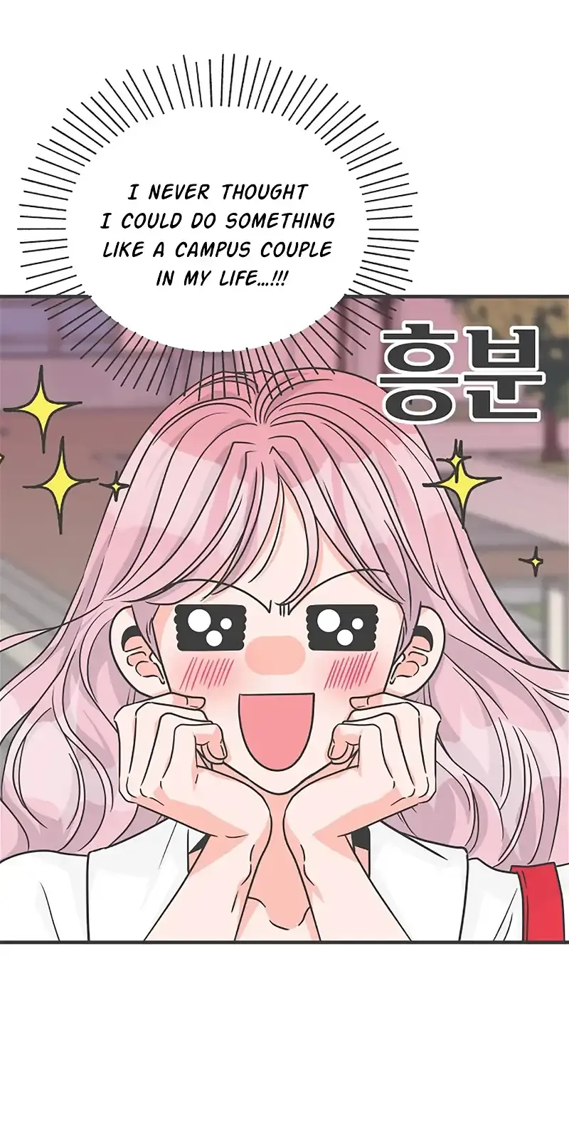 Read Newbies chapter 68 image 22 on Lezhin