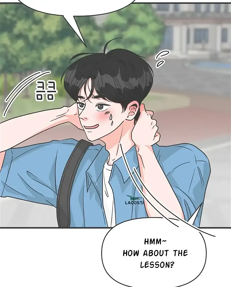 Read Newbies chapter 68 image 29 on Lezhin