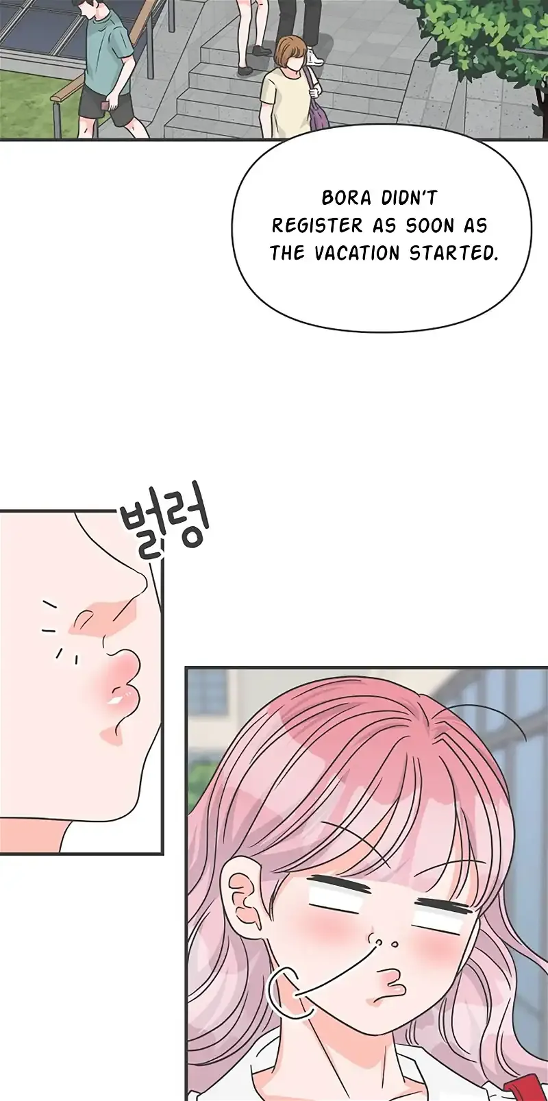 Read Newbies chapter 68 image 32 on Lezhin