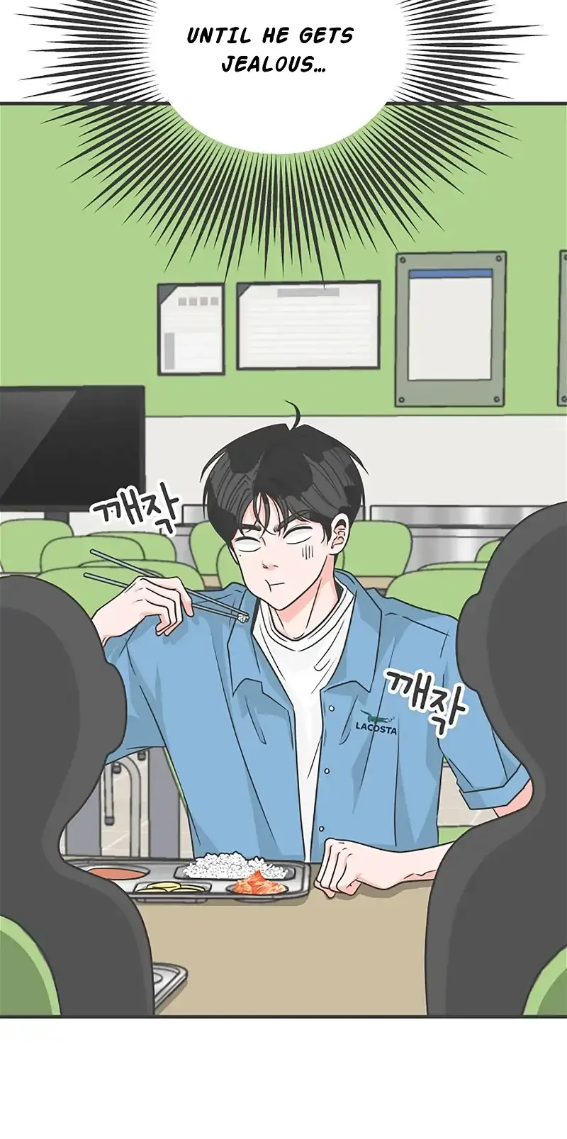 Read Newbies chapter 68 image 44 on Lezhin