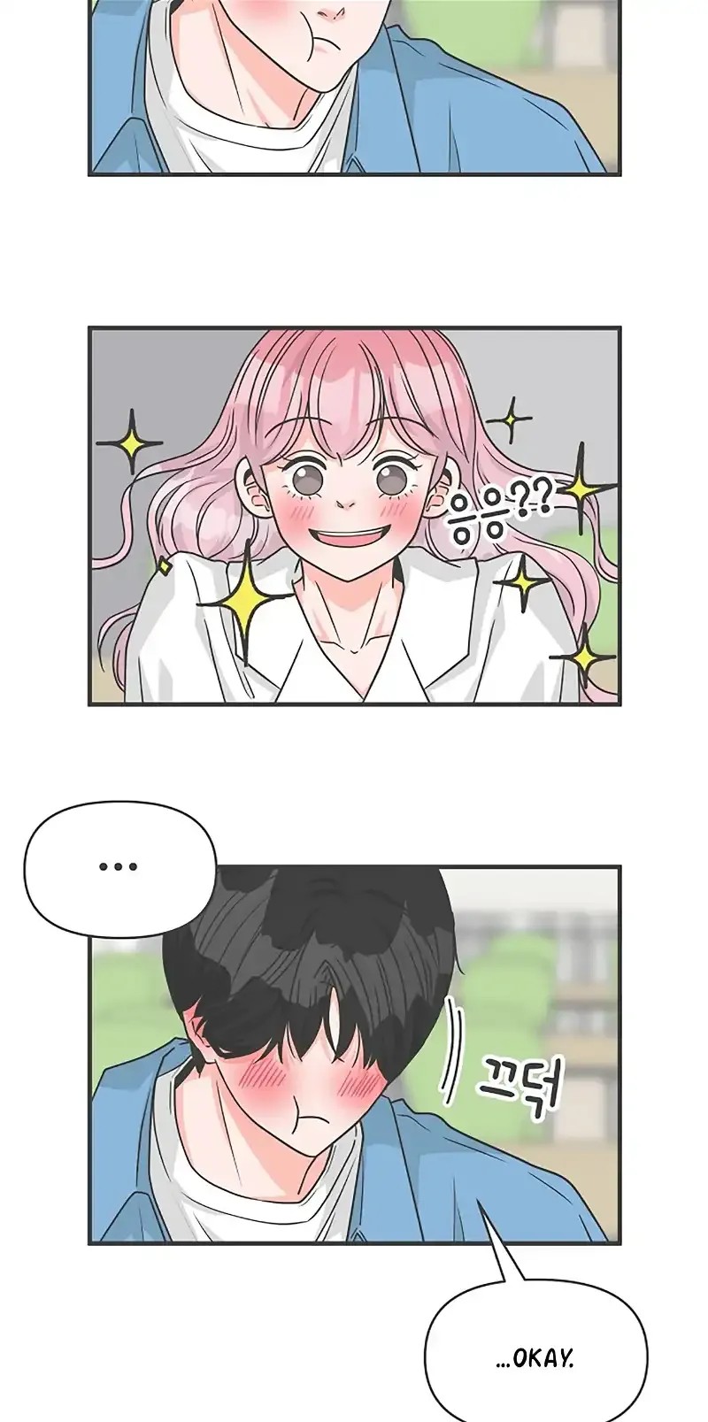 Read Newbies chapter 68 image 62 on Lezhin