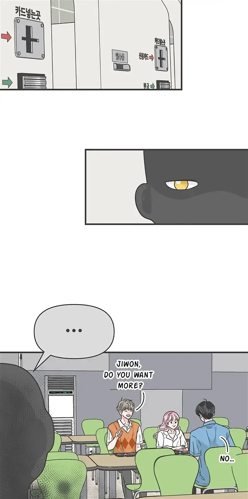 Read Newbies chapter 68 image 66 on Lezhin
