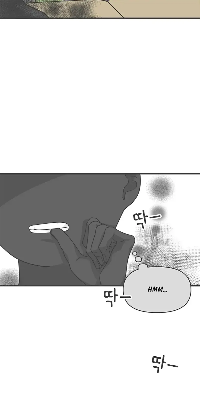 Read Newbies chapter 68 image 67 on Lezhin