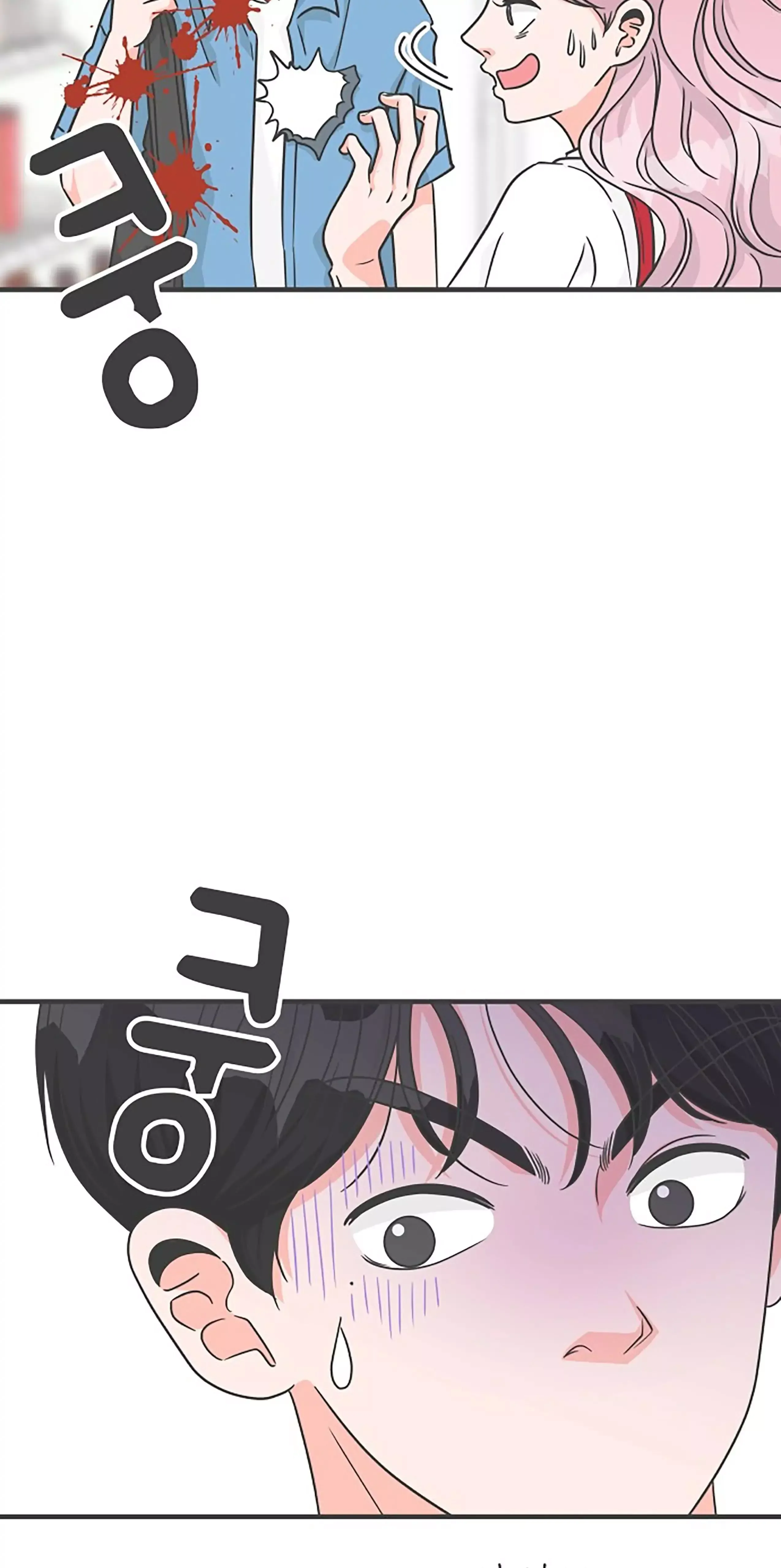 Read Newbies chapter 69 image 15 on Lezhin