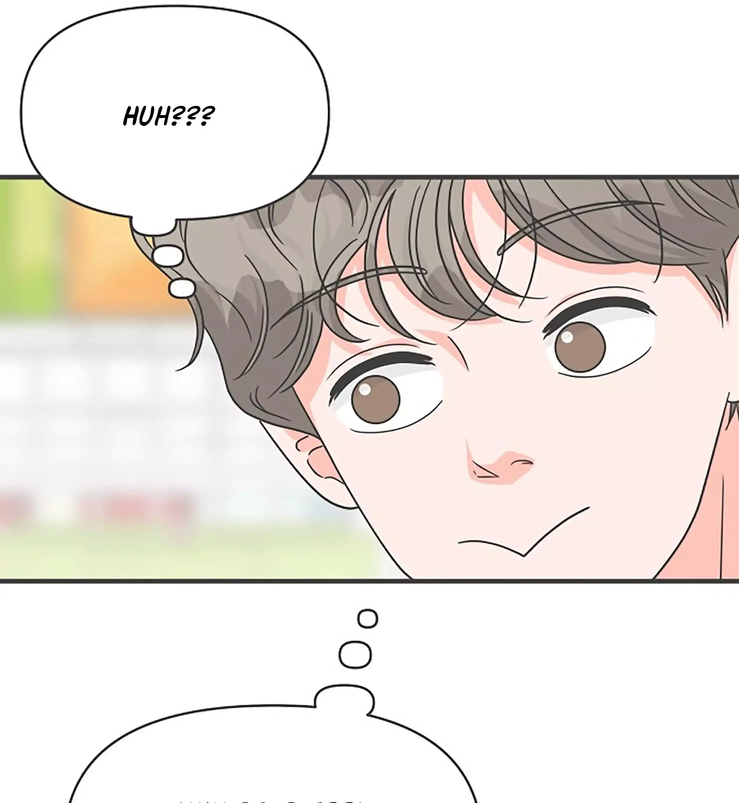 Read Newbies chapter 69 image 18 on Lezhin