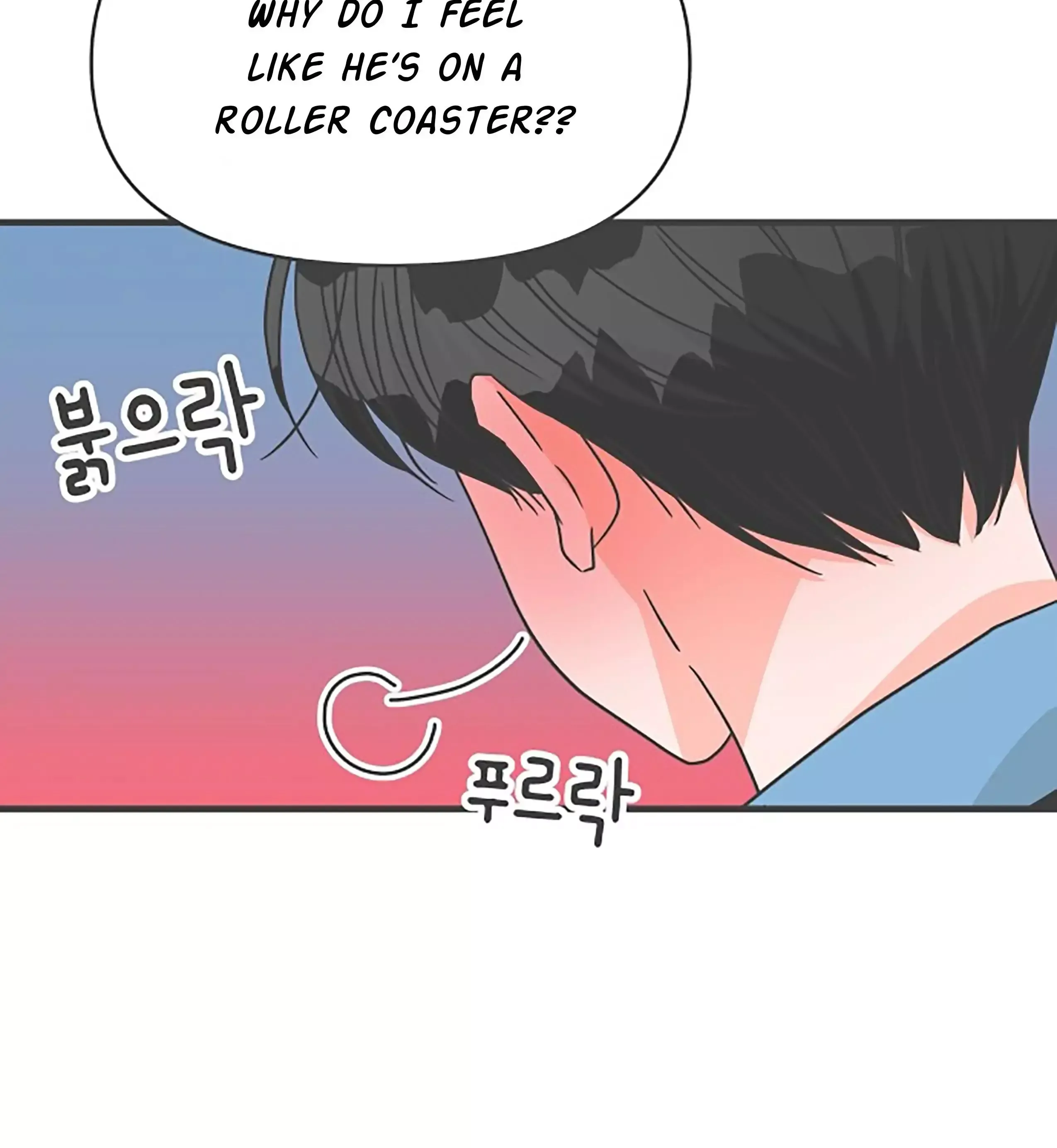 Read Newbies chapter 69 image 19 on Lezhin