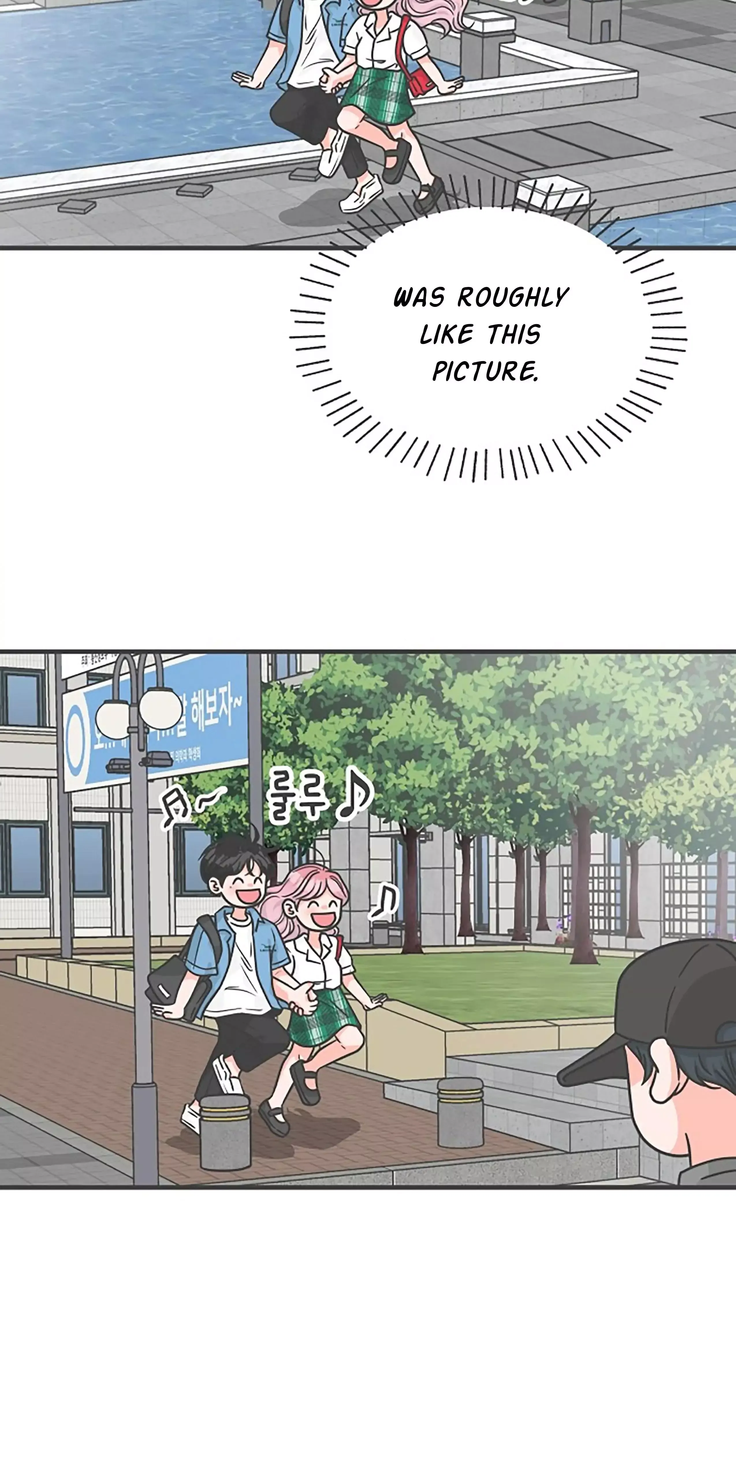 Read Newbies chapter 69 image 2 on Lezhin