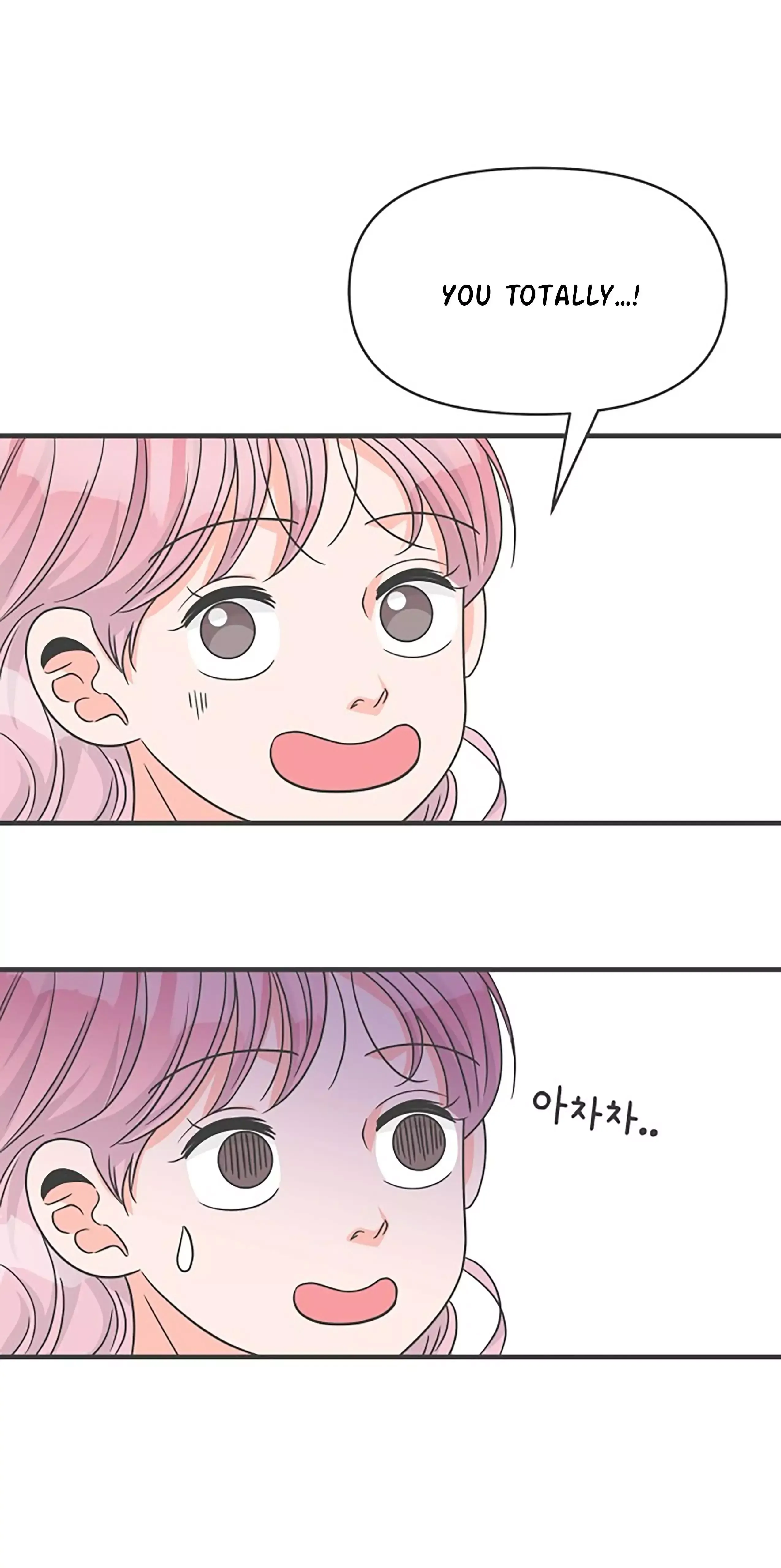 Read Newbies chapter 69 image 24 on Lezhin