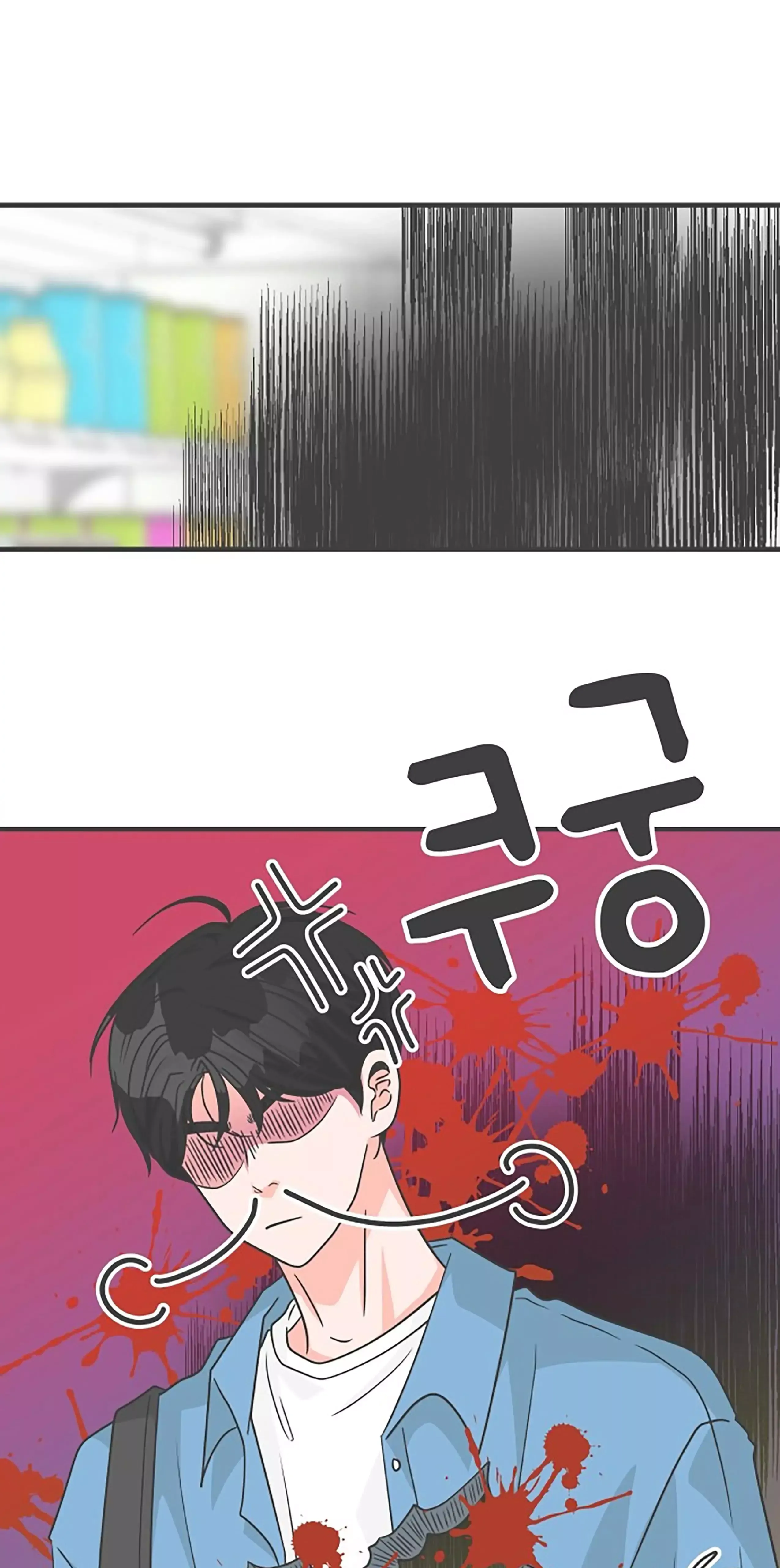 Read Newbies chapter 69 image 25 on Lezhin