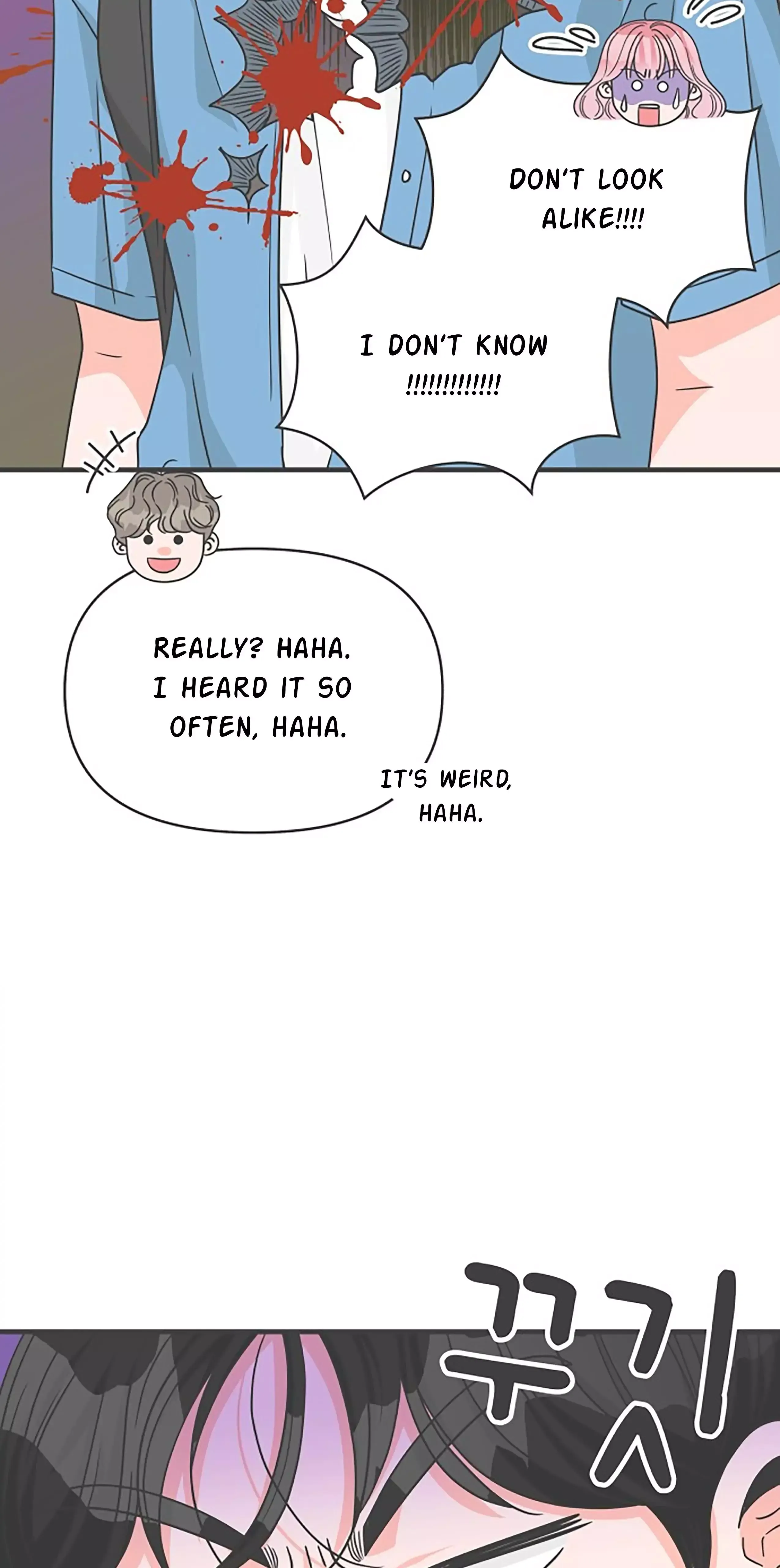 Read Newbies chapter 69 image 26 on Lezhin