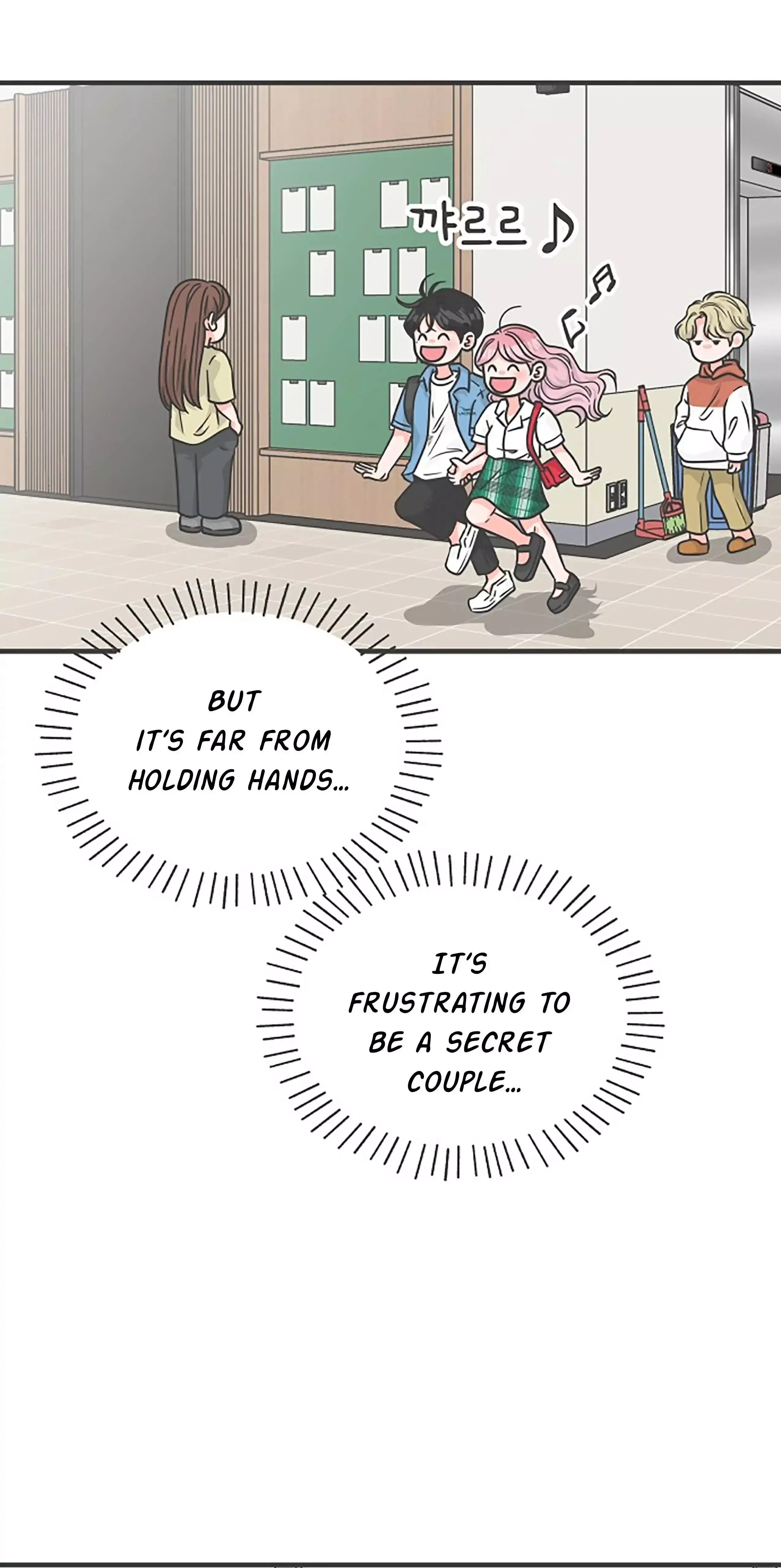 Read Newbies chapter 69 image 3 on Lezhin
