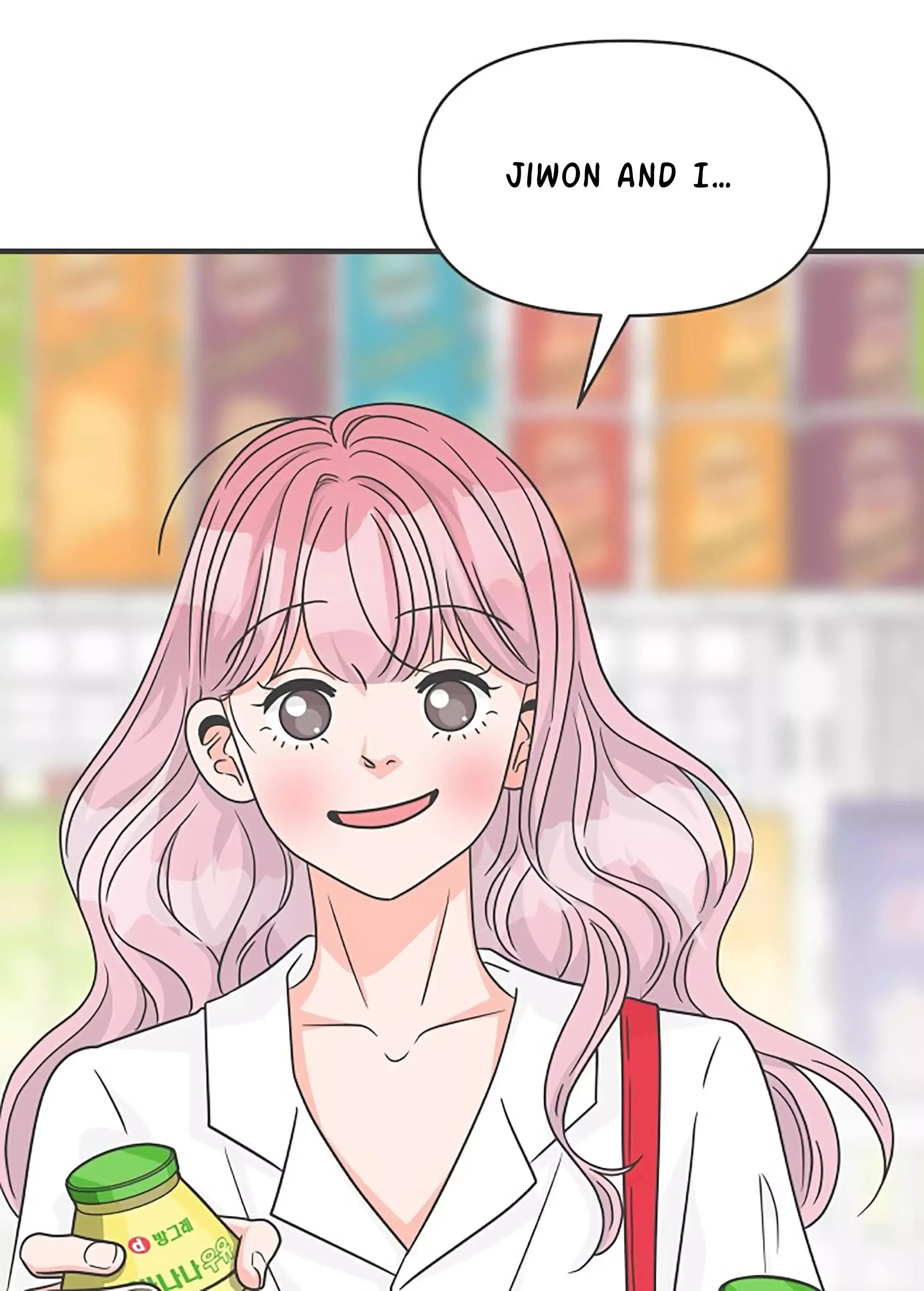 Read Newbies chapter 69 image 30 on Lezhin