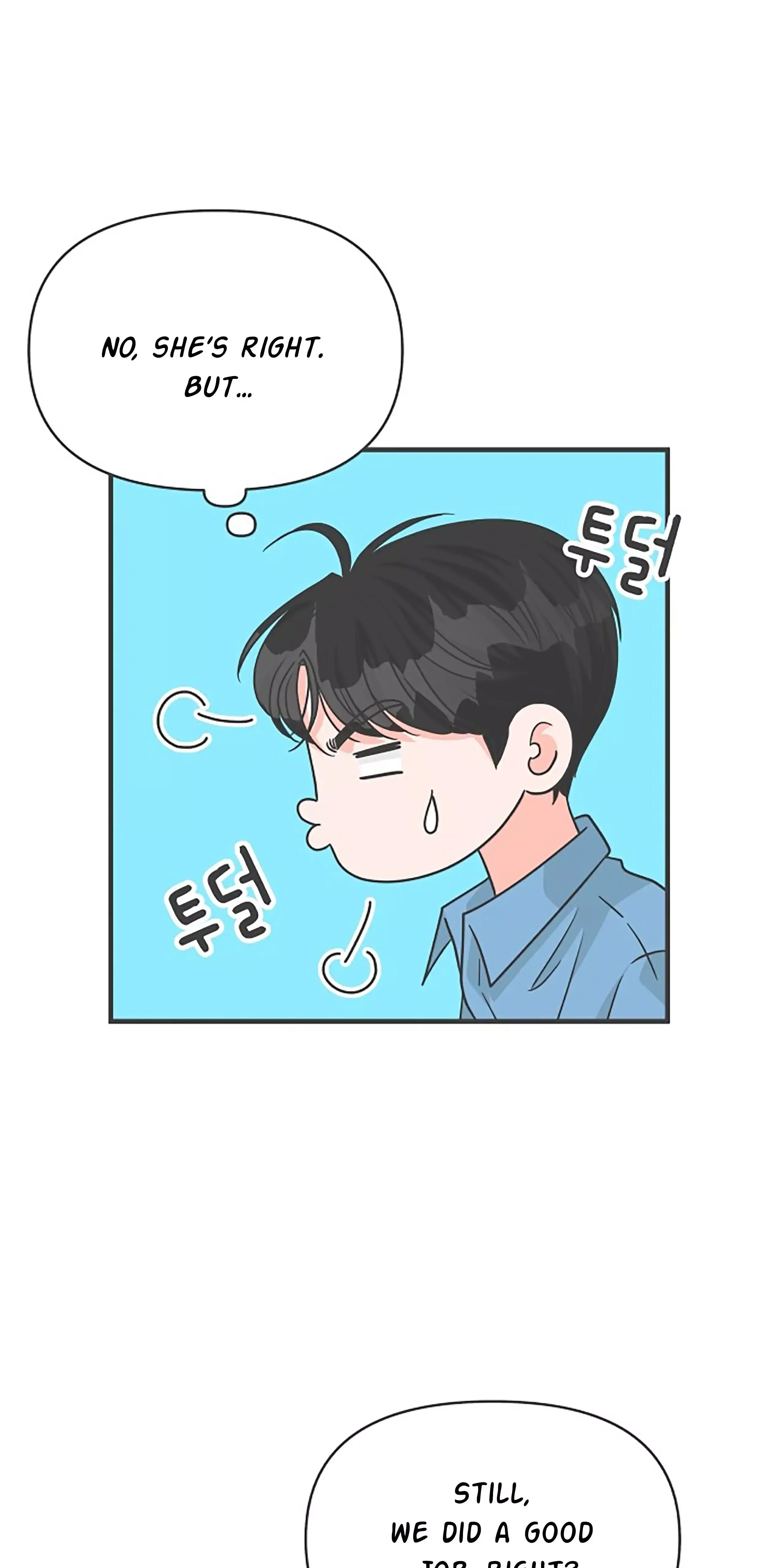 Read Newbies chapter 69 image 41 on Lezhin