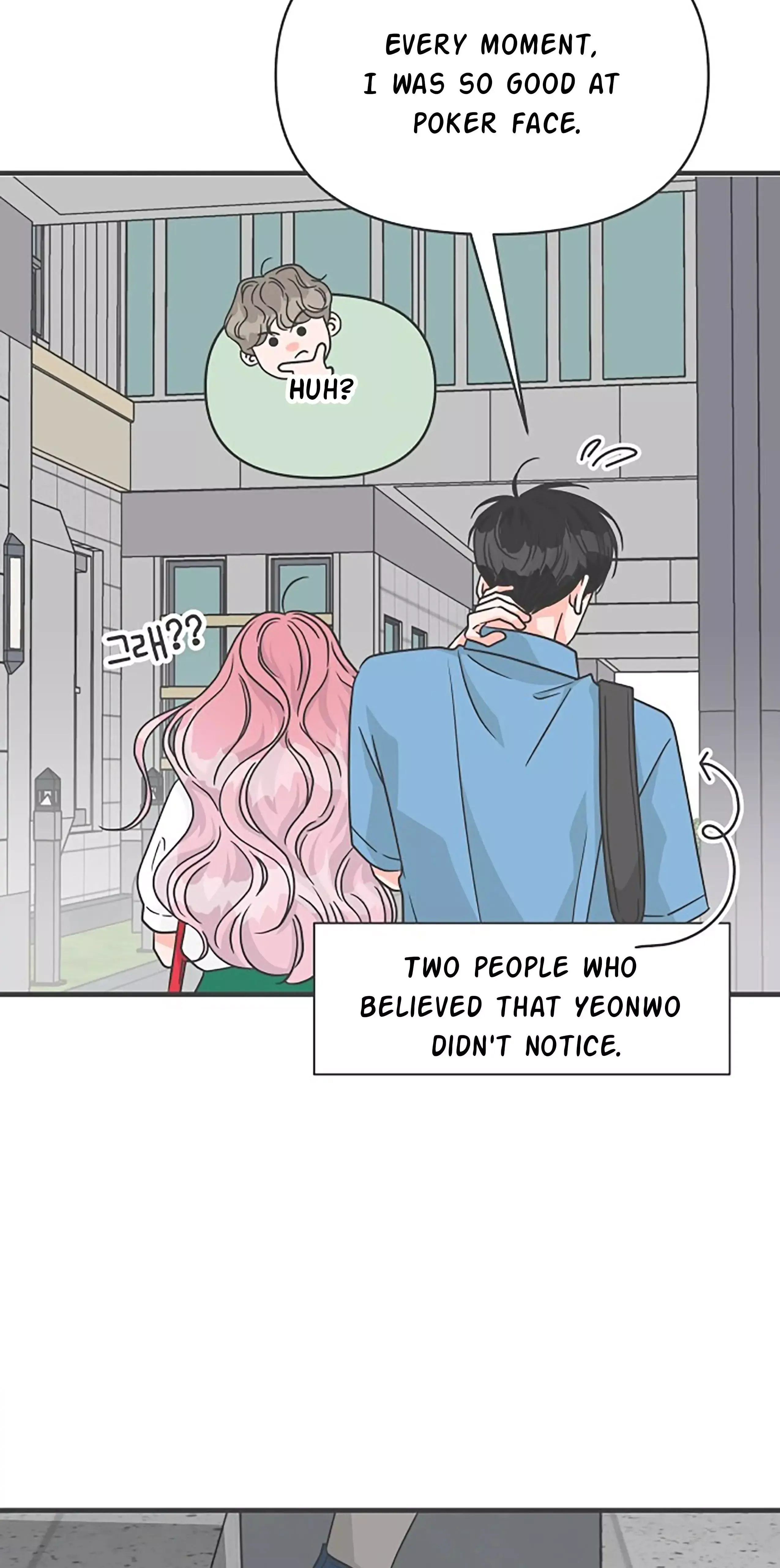 Read Newbies chapter 69 image 43 on Lezhin