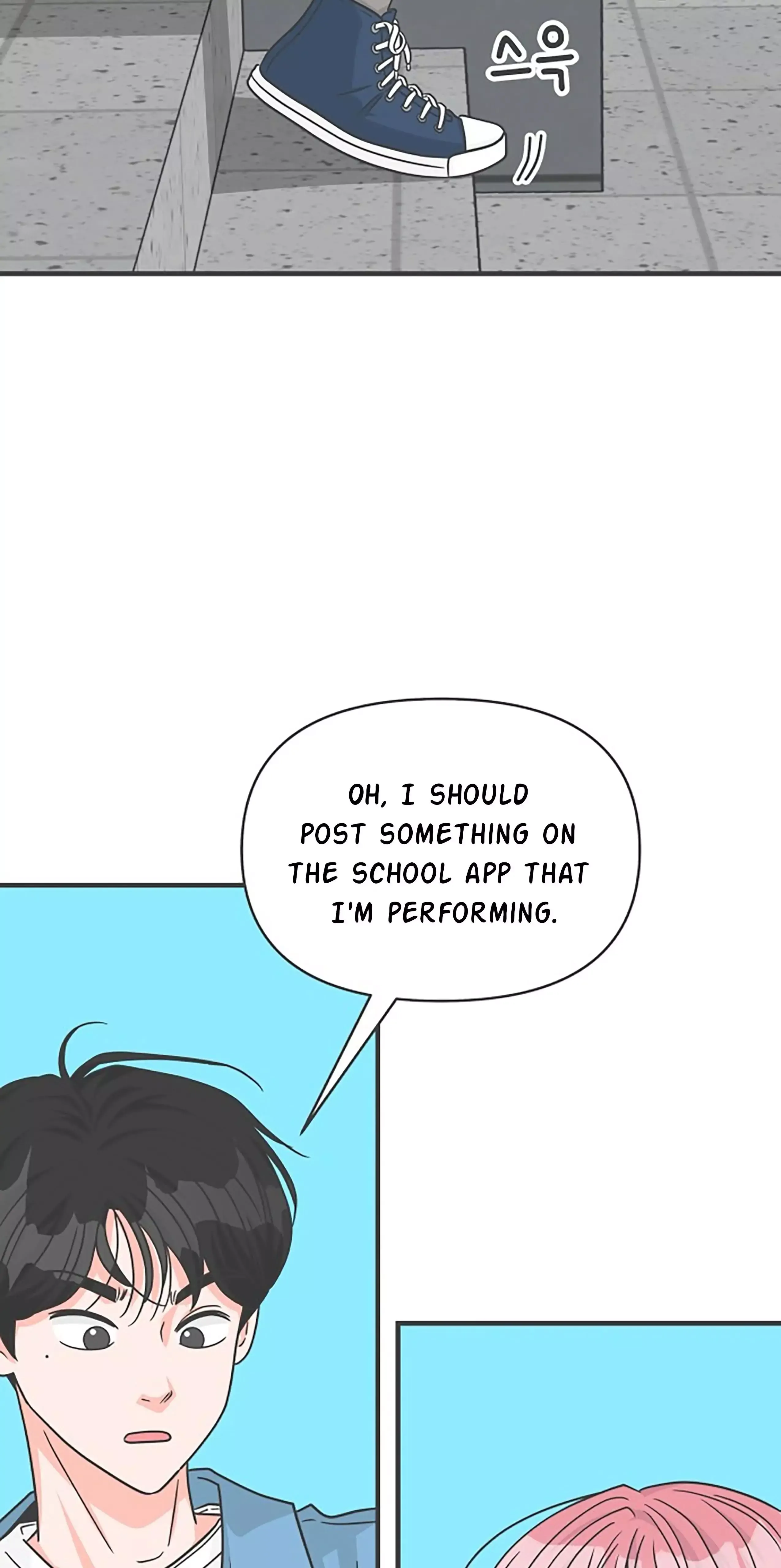 Read Newbies chapter 69 image 44 on Lezhin