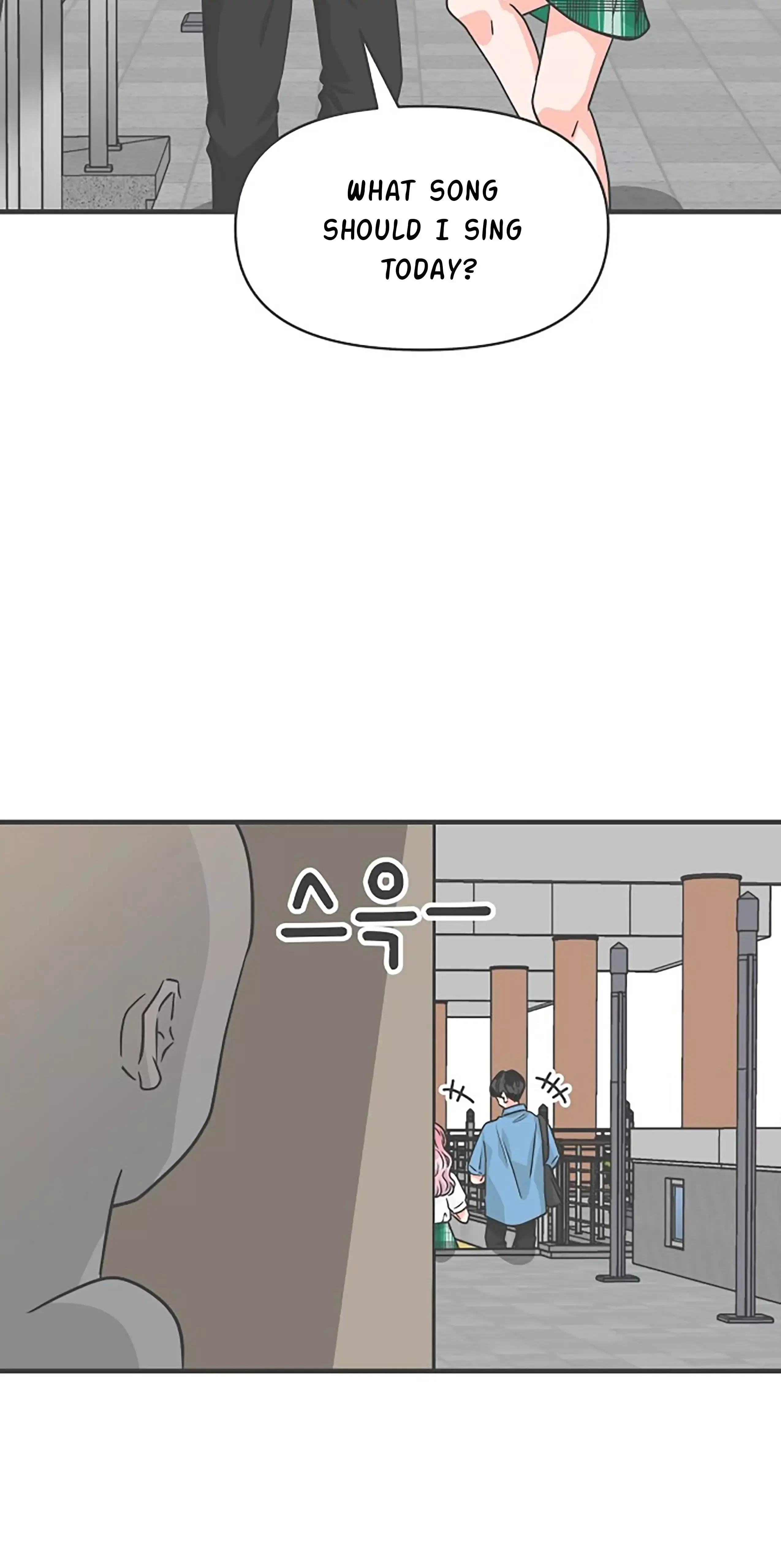 Read Newbies chapter 69 image 47 on Lezhin