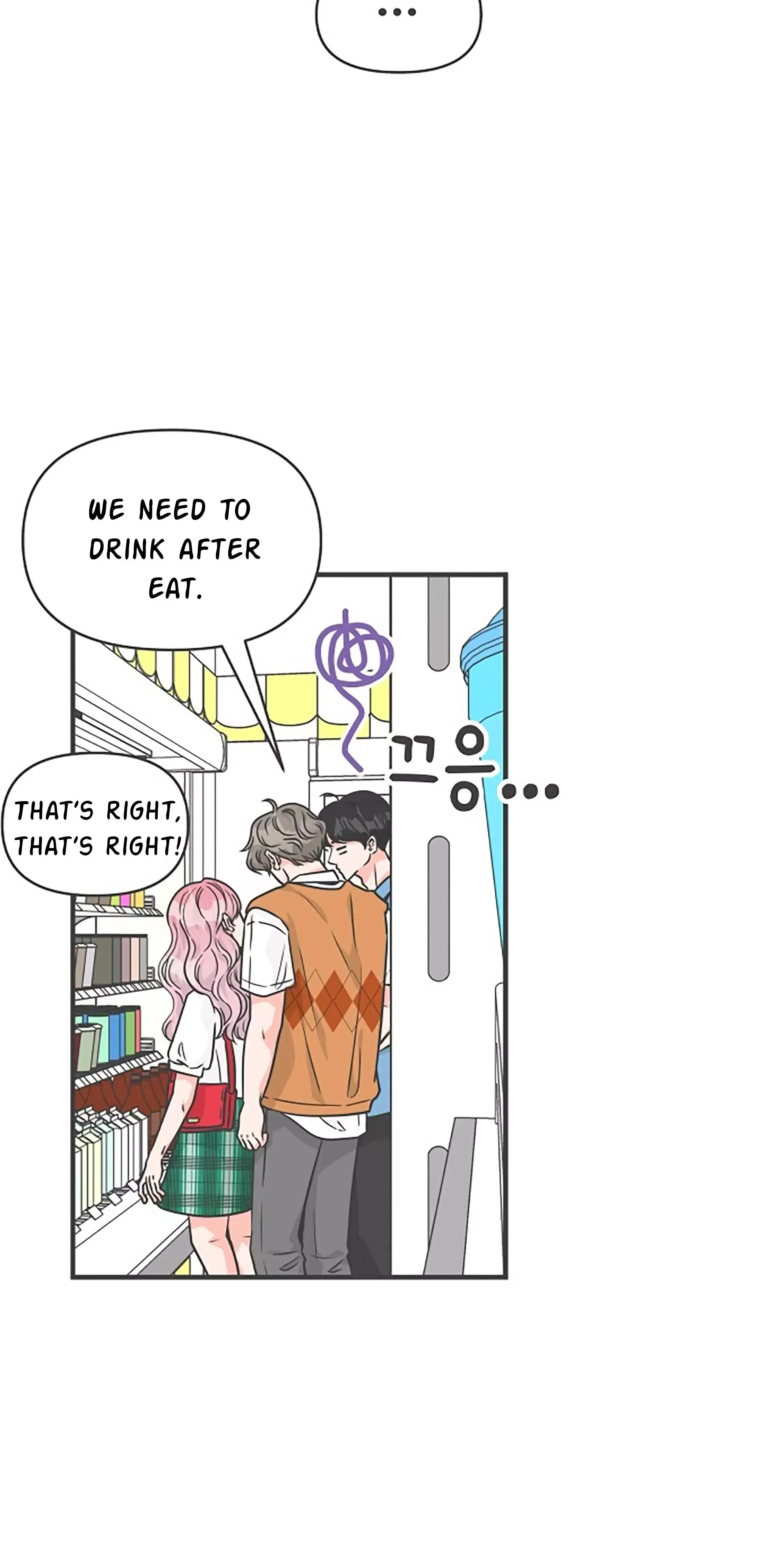 Read Newbies chapter 69 image 5 on Lezhin