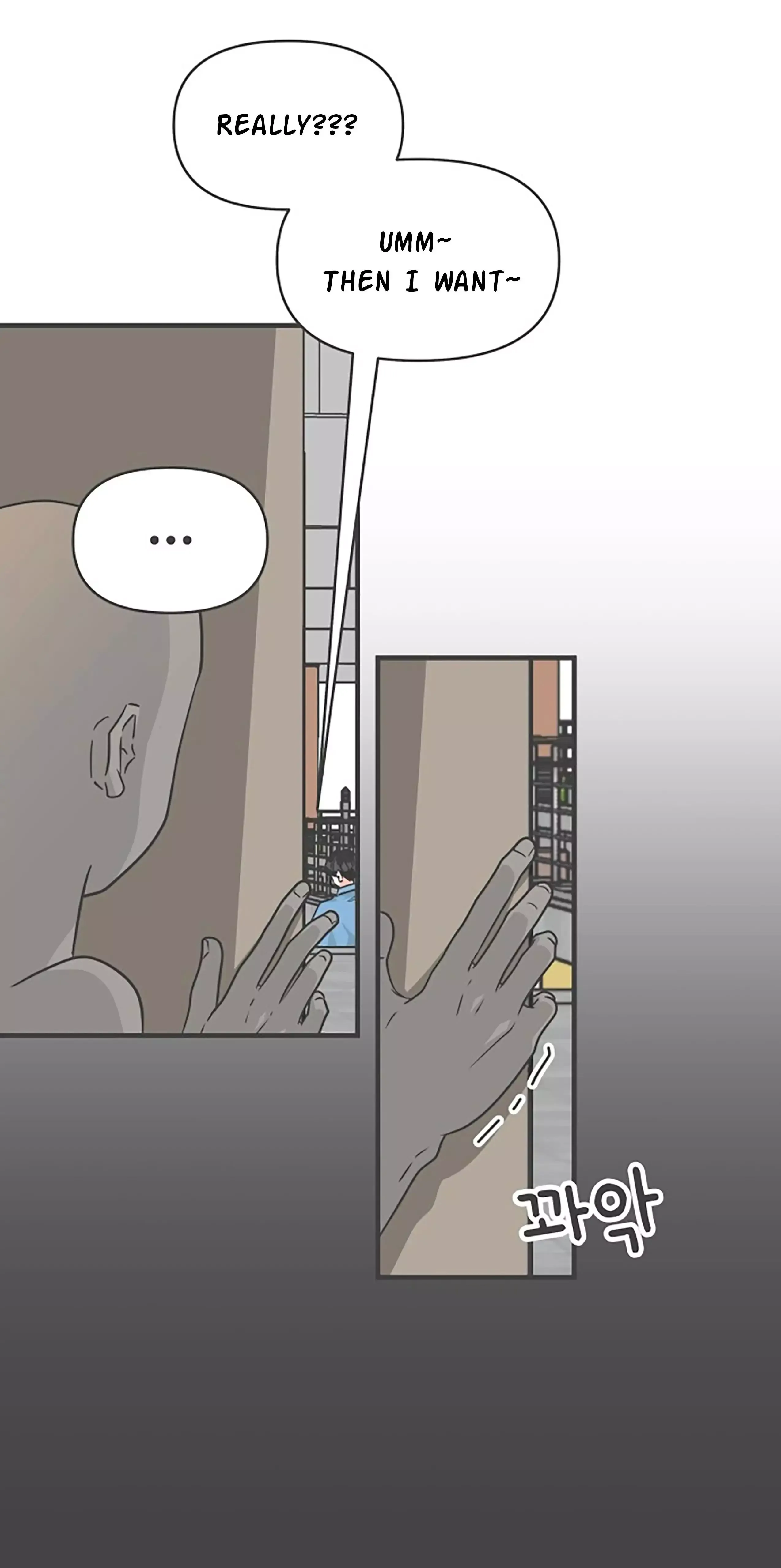 Read Newbies chapter 69 image 50 on Lezhin