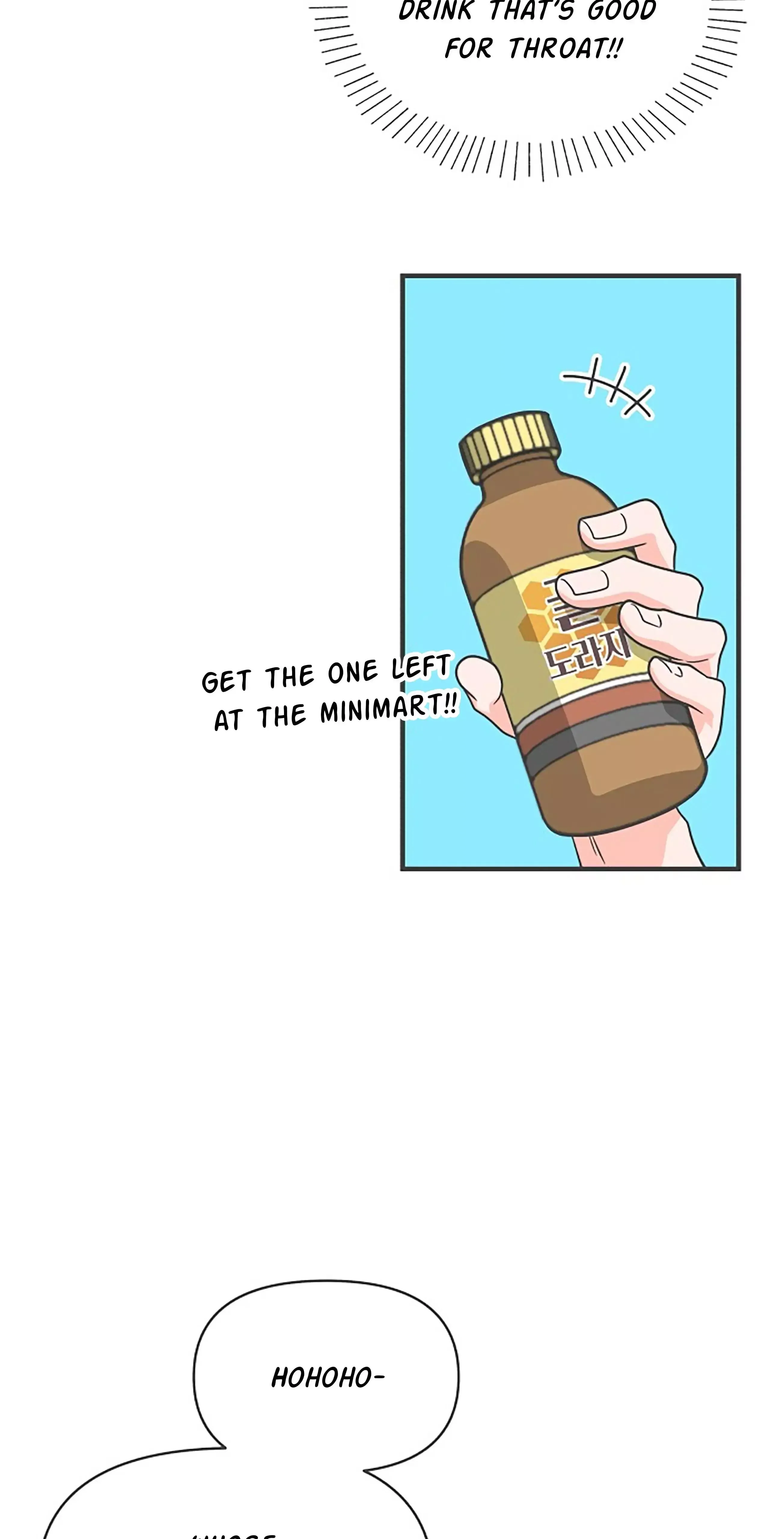 Read Newbies chapter 69 image 54 on Lezhin