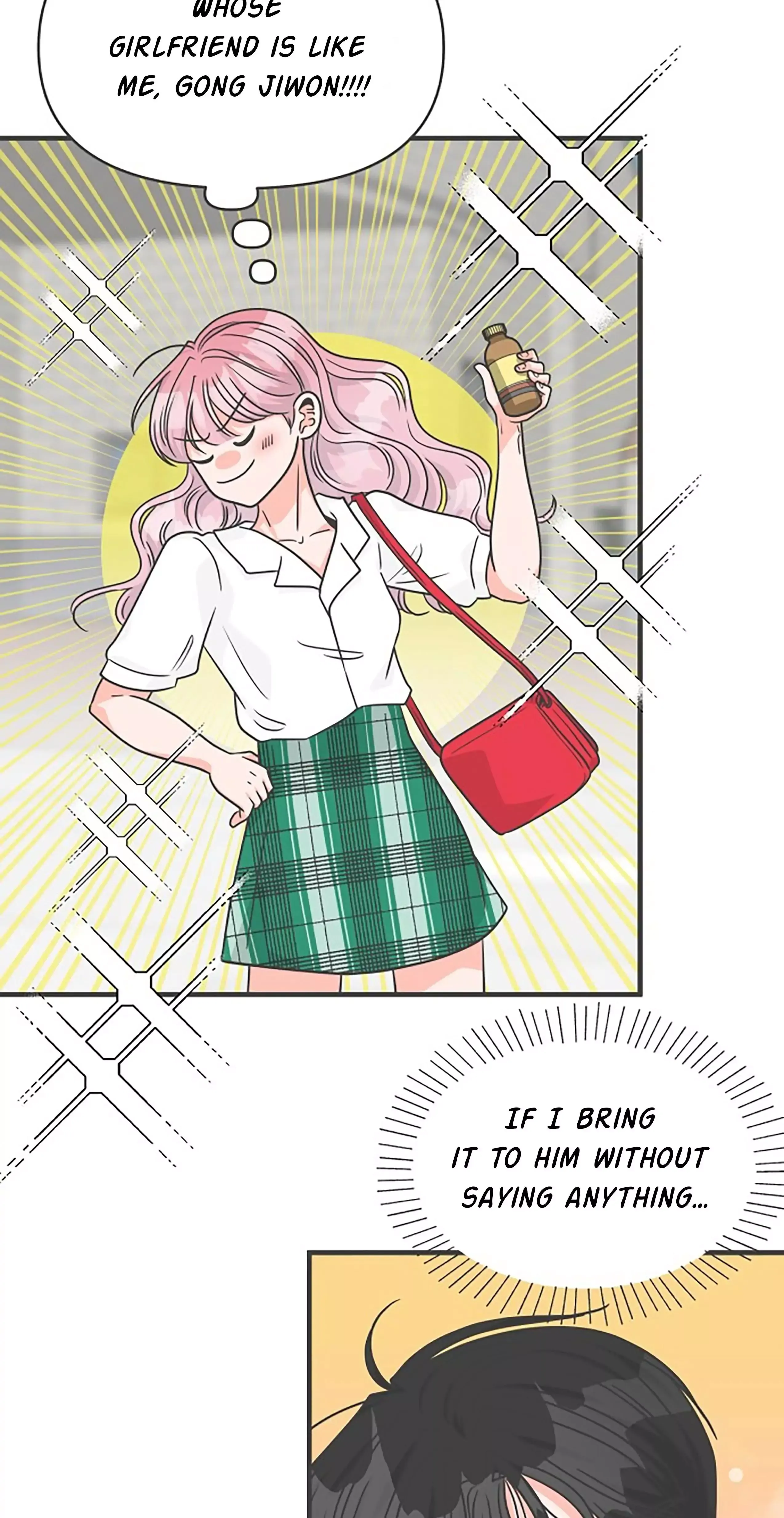 Read Newbies chapter 69 image 55 on Lezhin