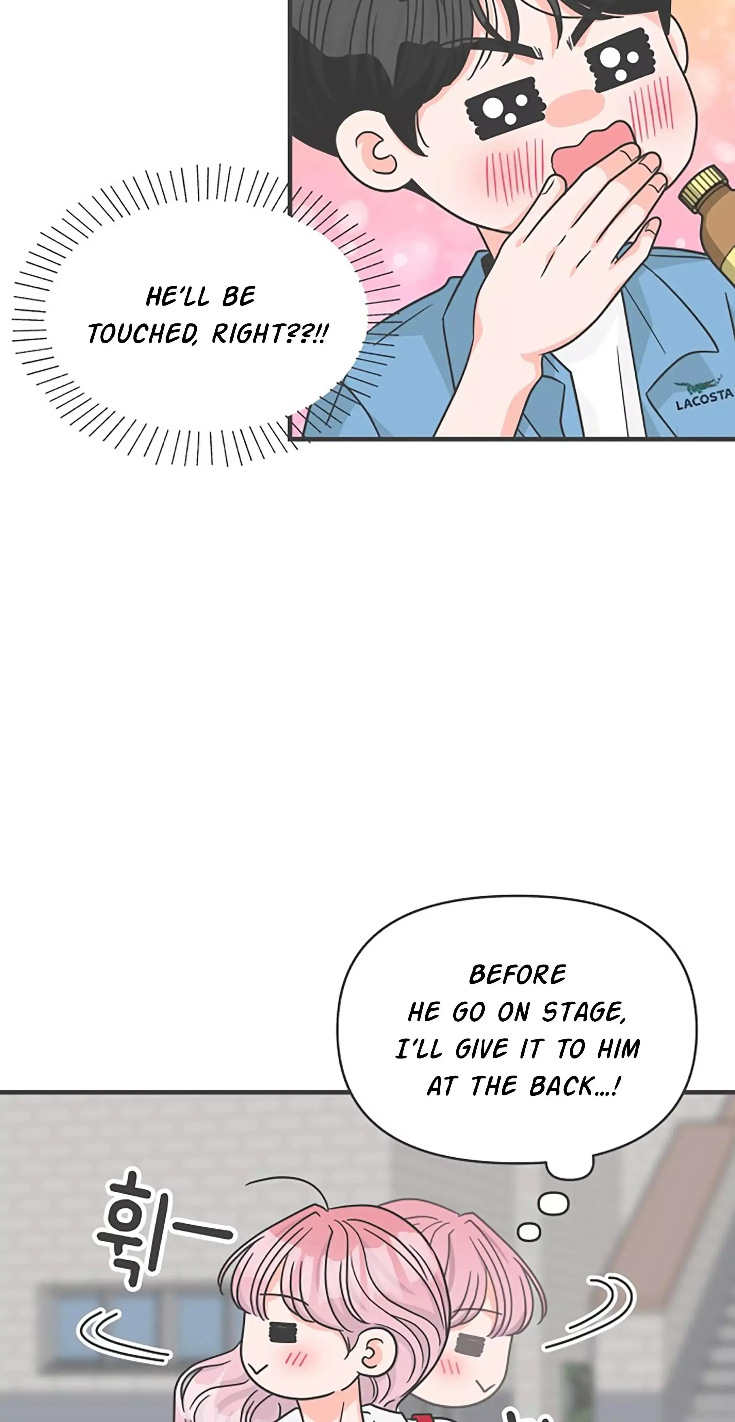 Read Newbies chapter 69 image 56 on Lezhin