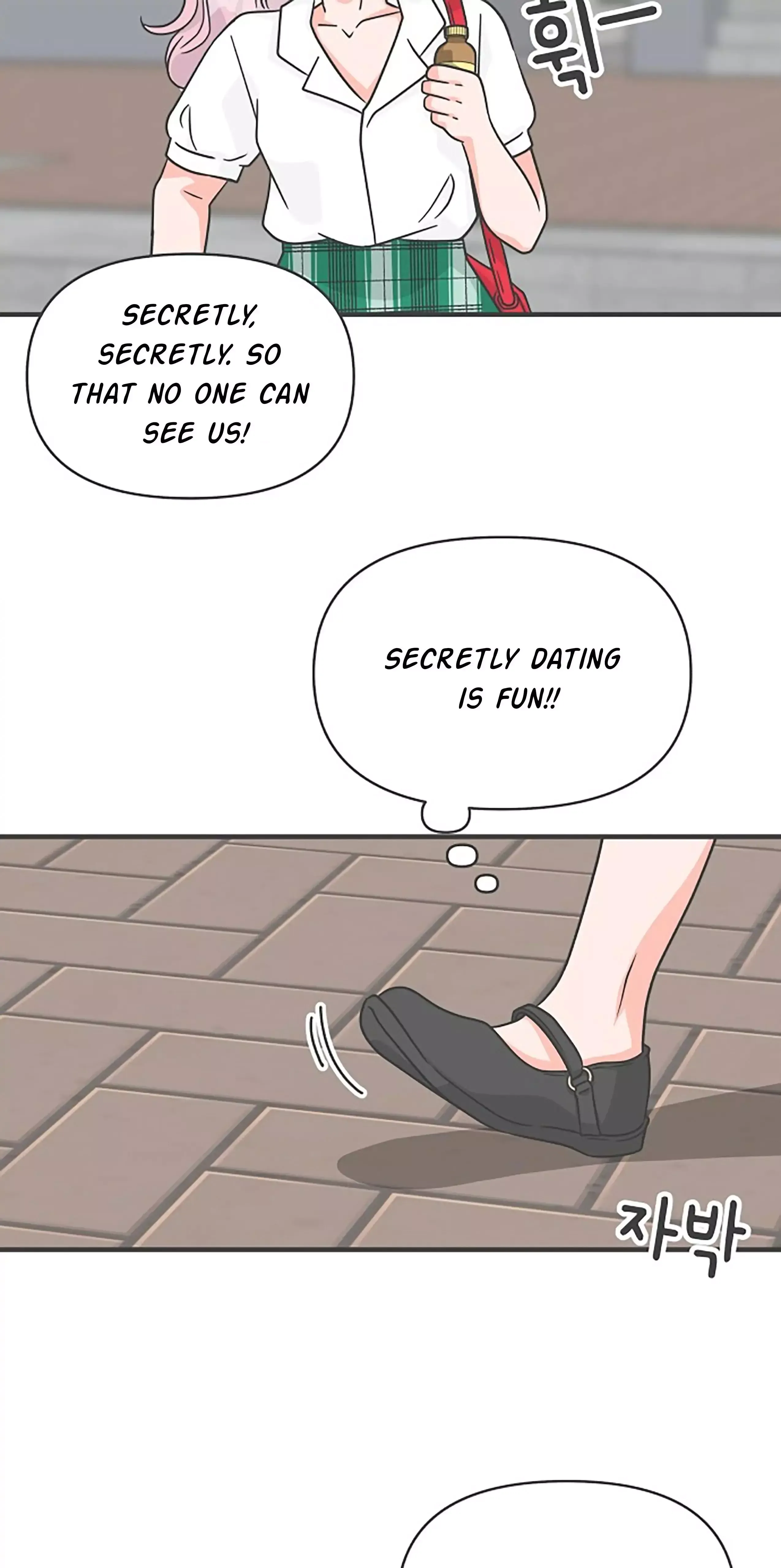 Read Newbies chapter 69 image 57 on Lezhin
