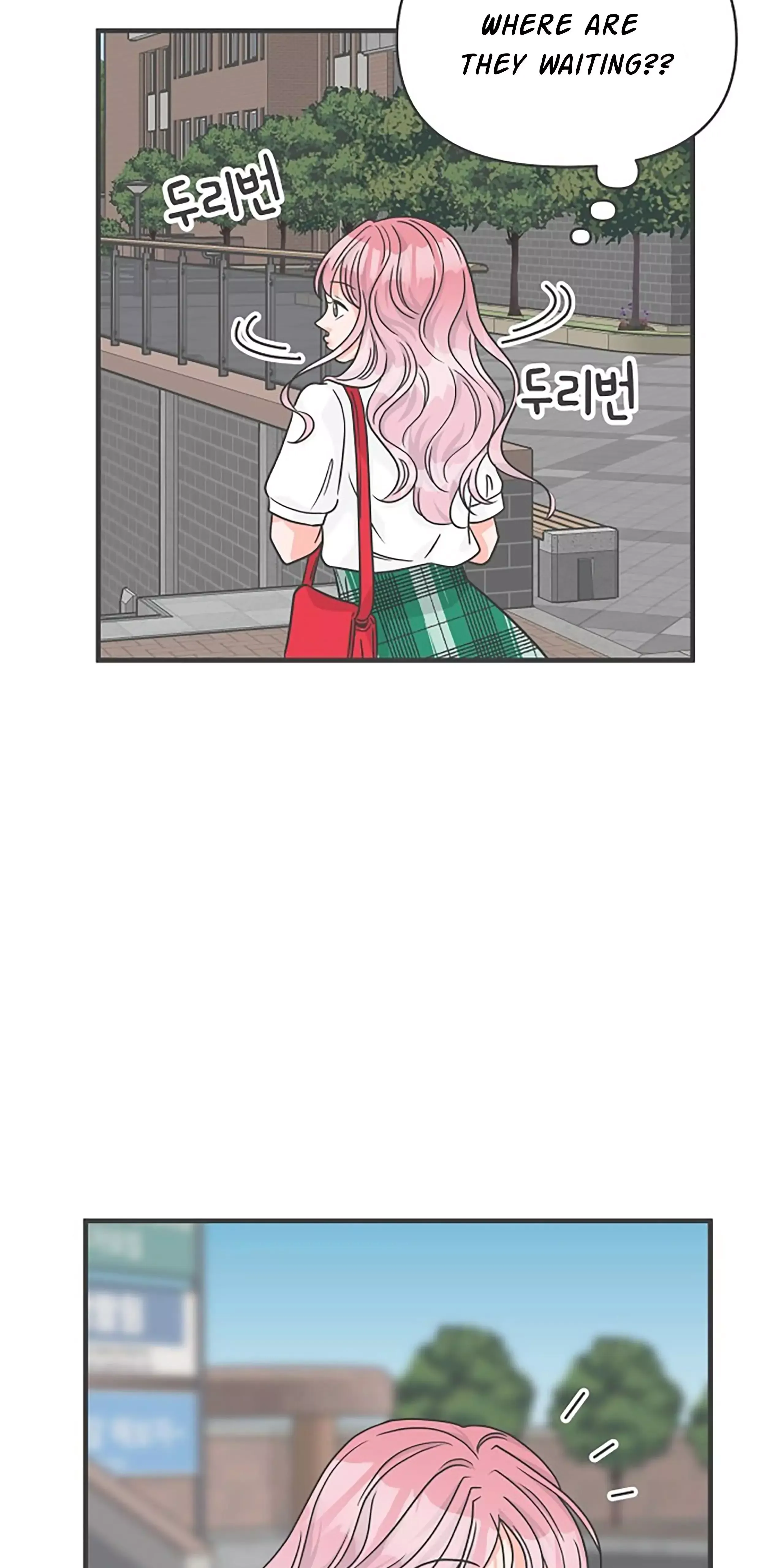 Read Newbies chapter 69 image 58 on Lezhin