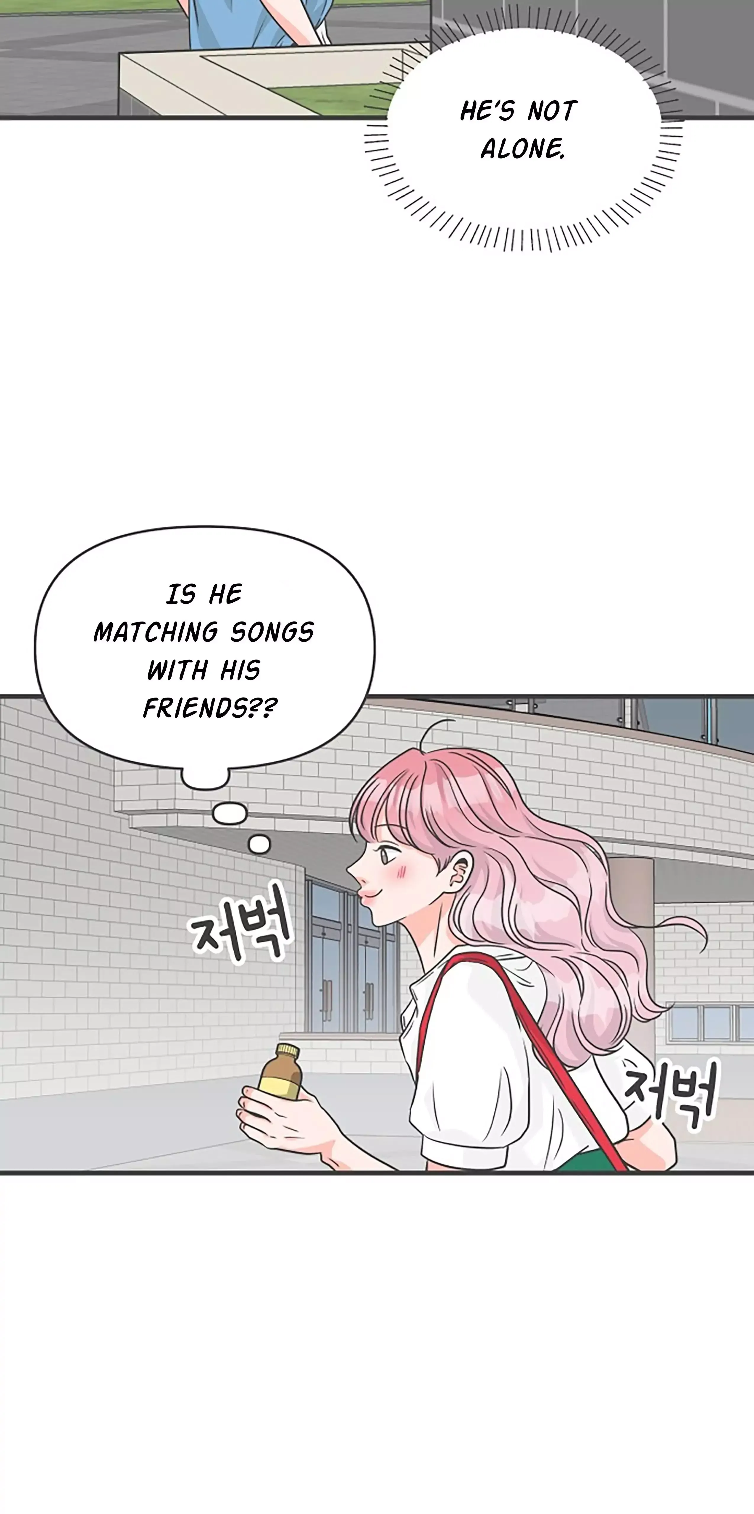 Read Newbies chapter 69 image 60 on Lezhin