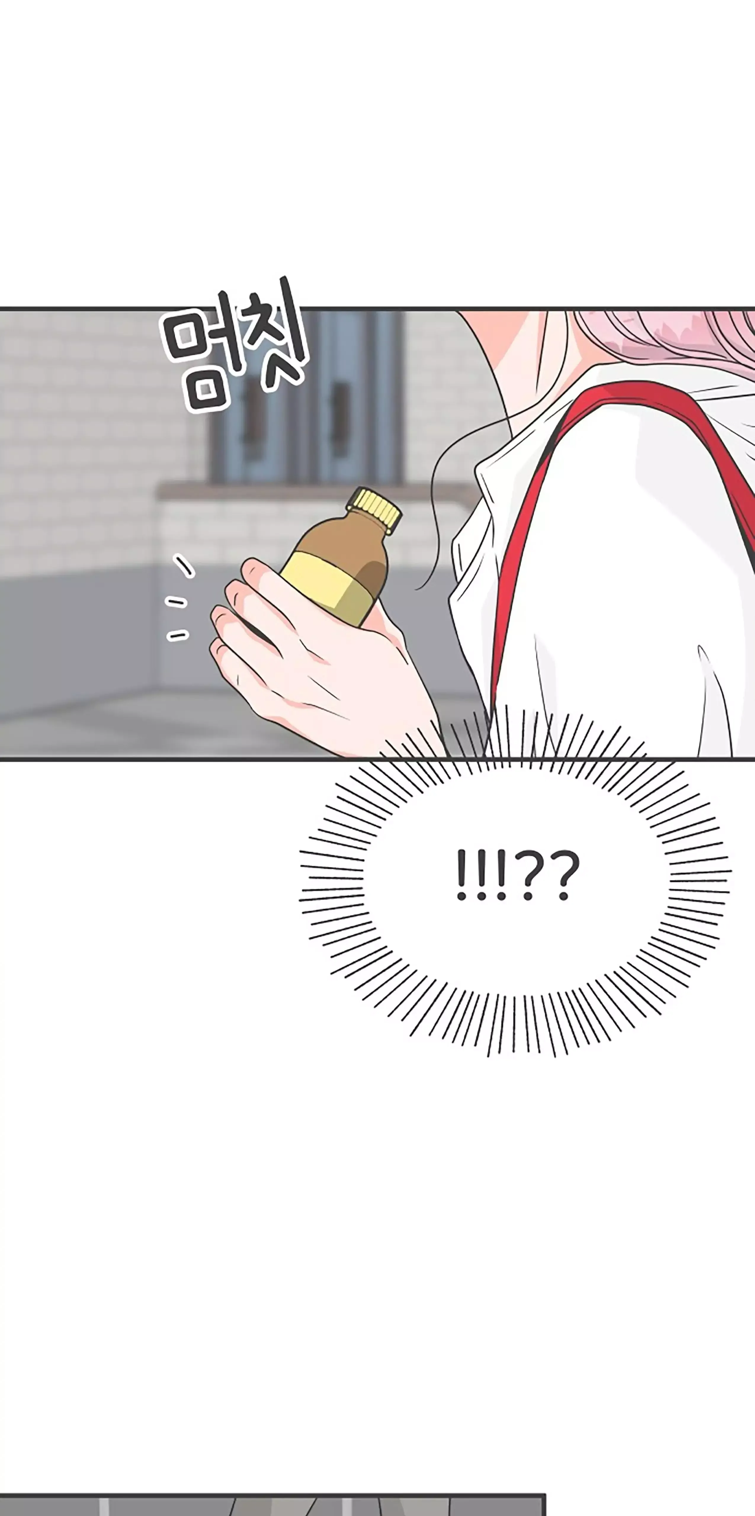 Read Newbies chapter 69 image 61 on Lezhin