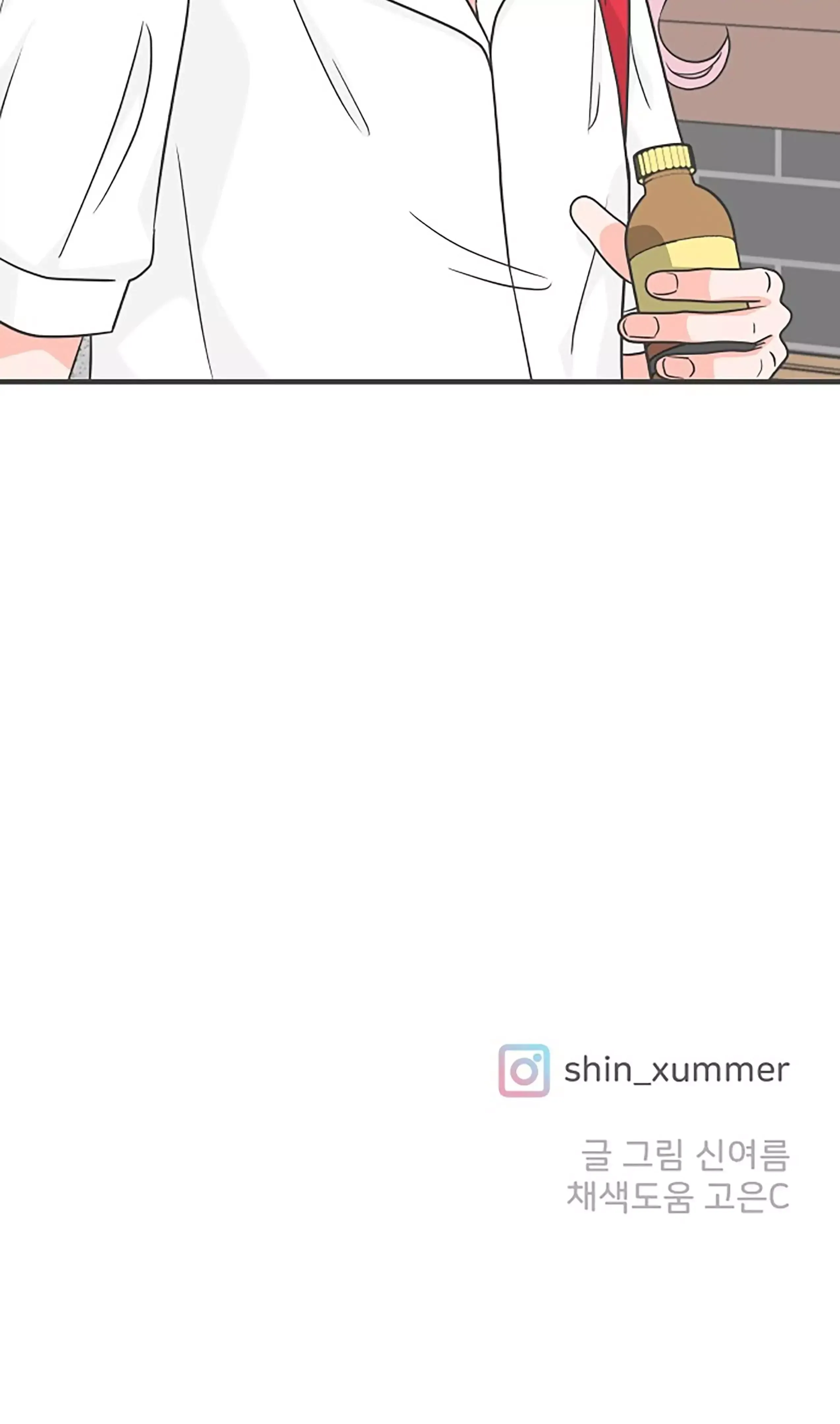 Read Newbies chapter 69 image 64 on Lezhin