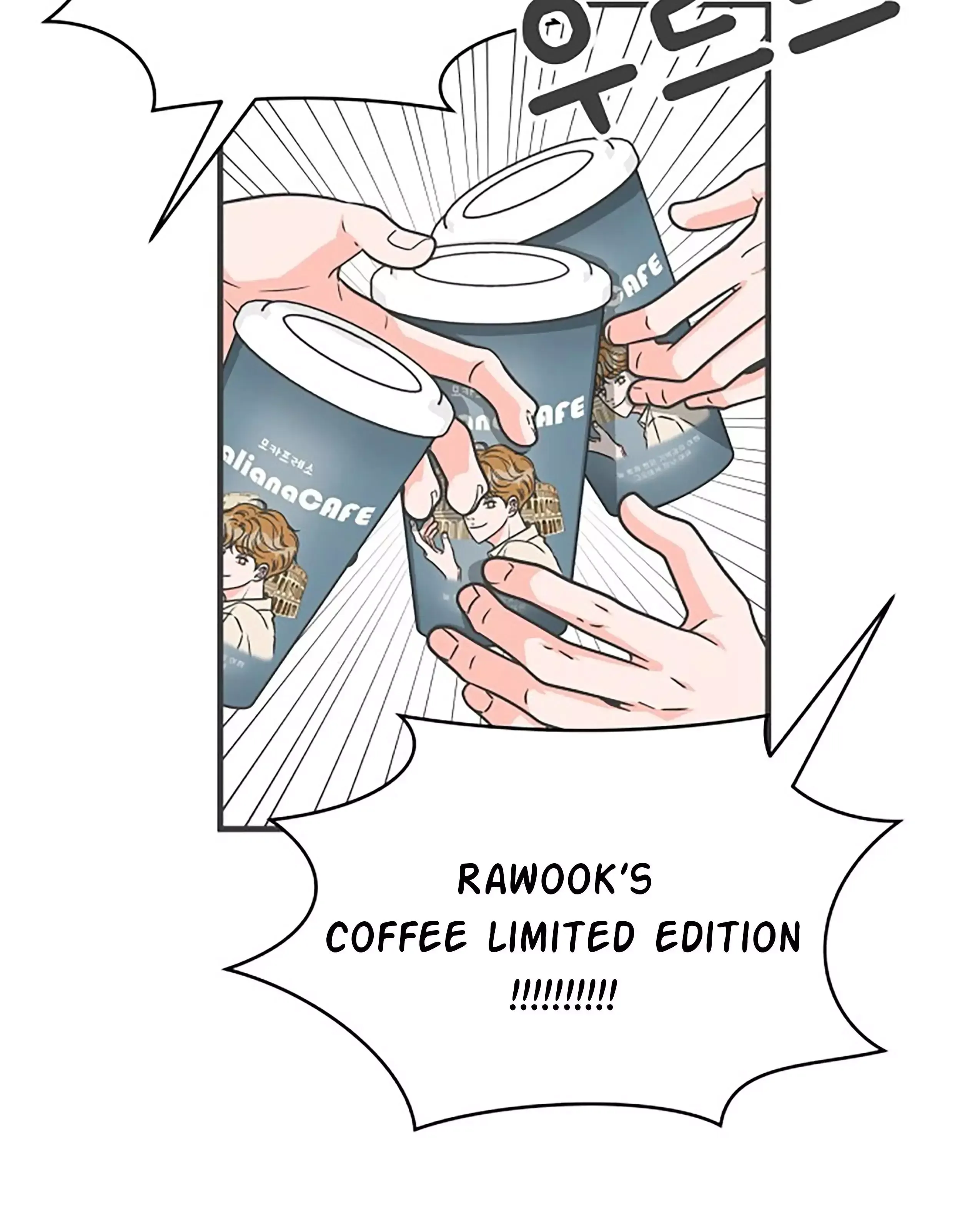 Read Newbies chapter 69 image 9 on Lezhin