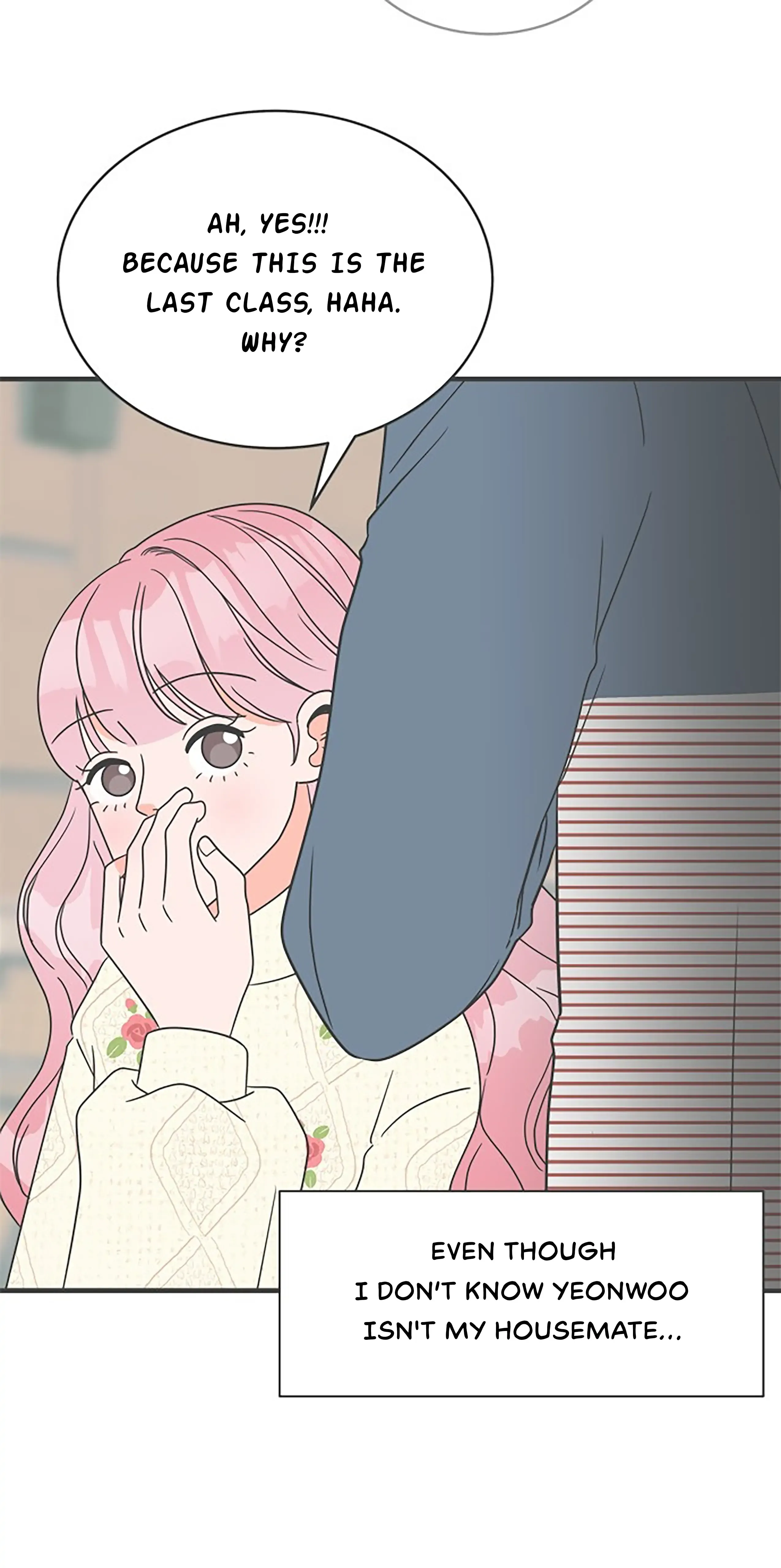 Read Newbies chapter 7 image 16 on Lezhin
