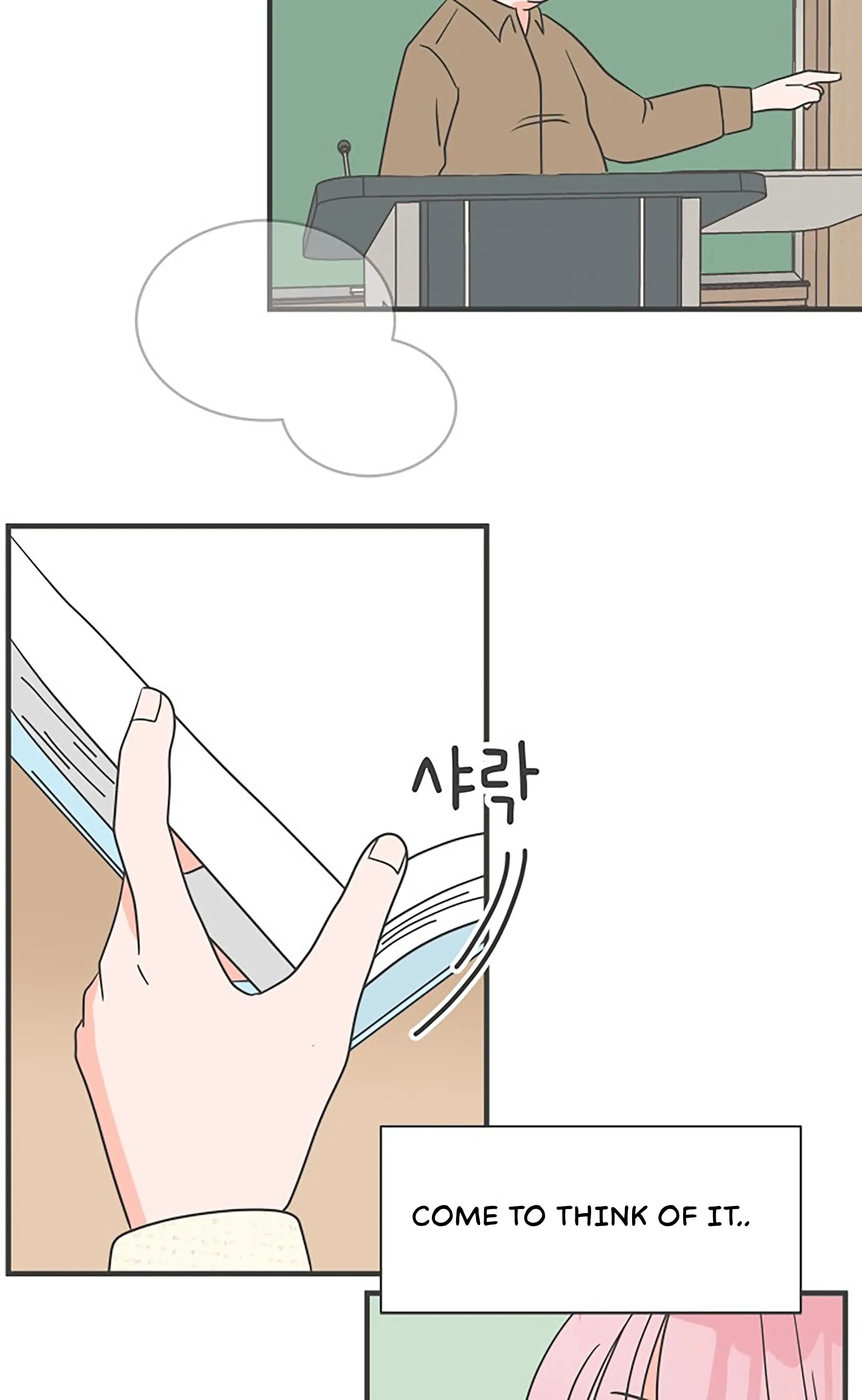 Read Newbies chapter 7 image 30 on Lezhin