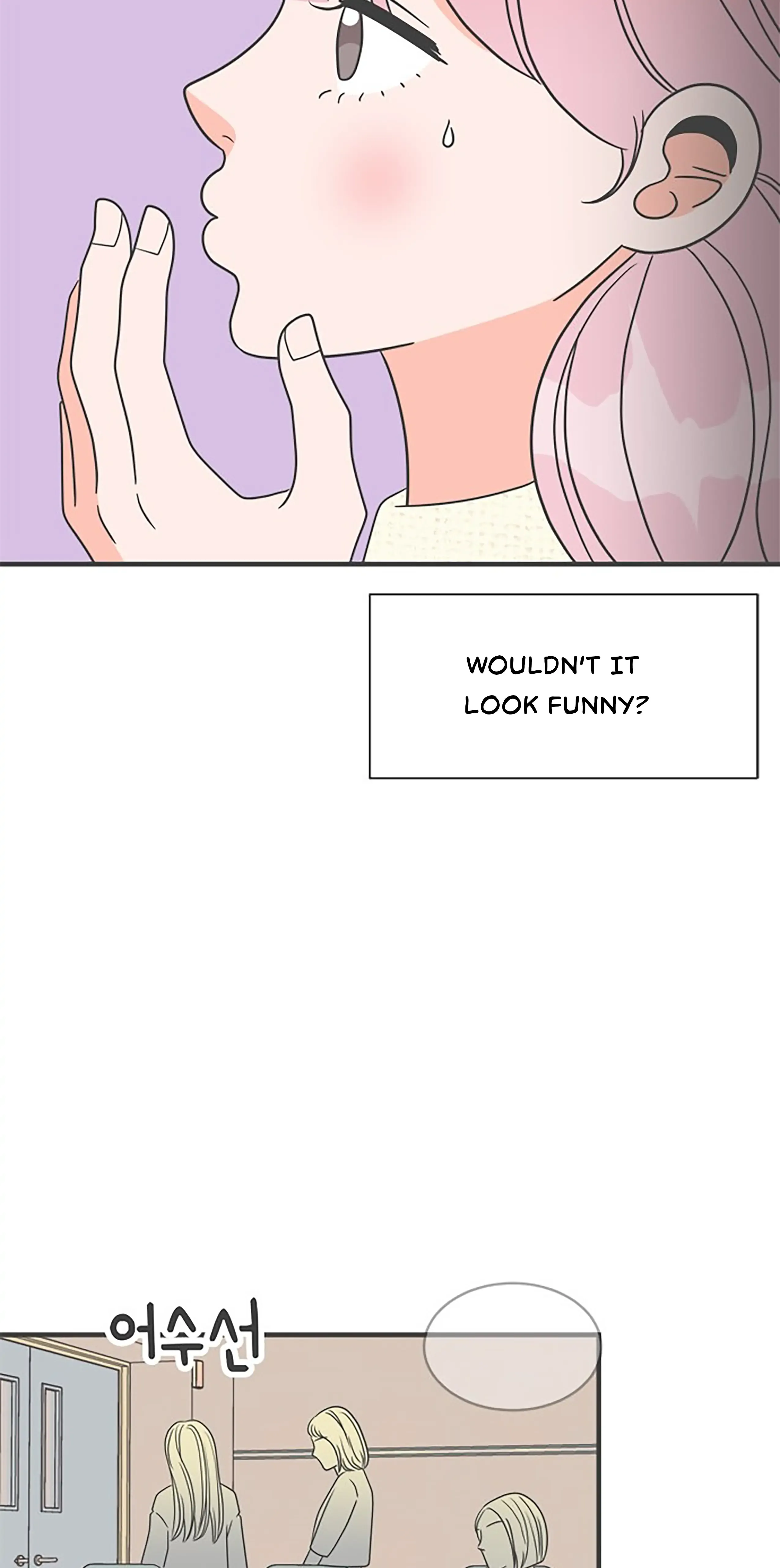 Read Newbies chapter 7 image 38 on Lezhin