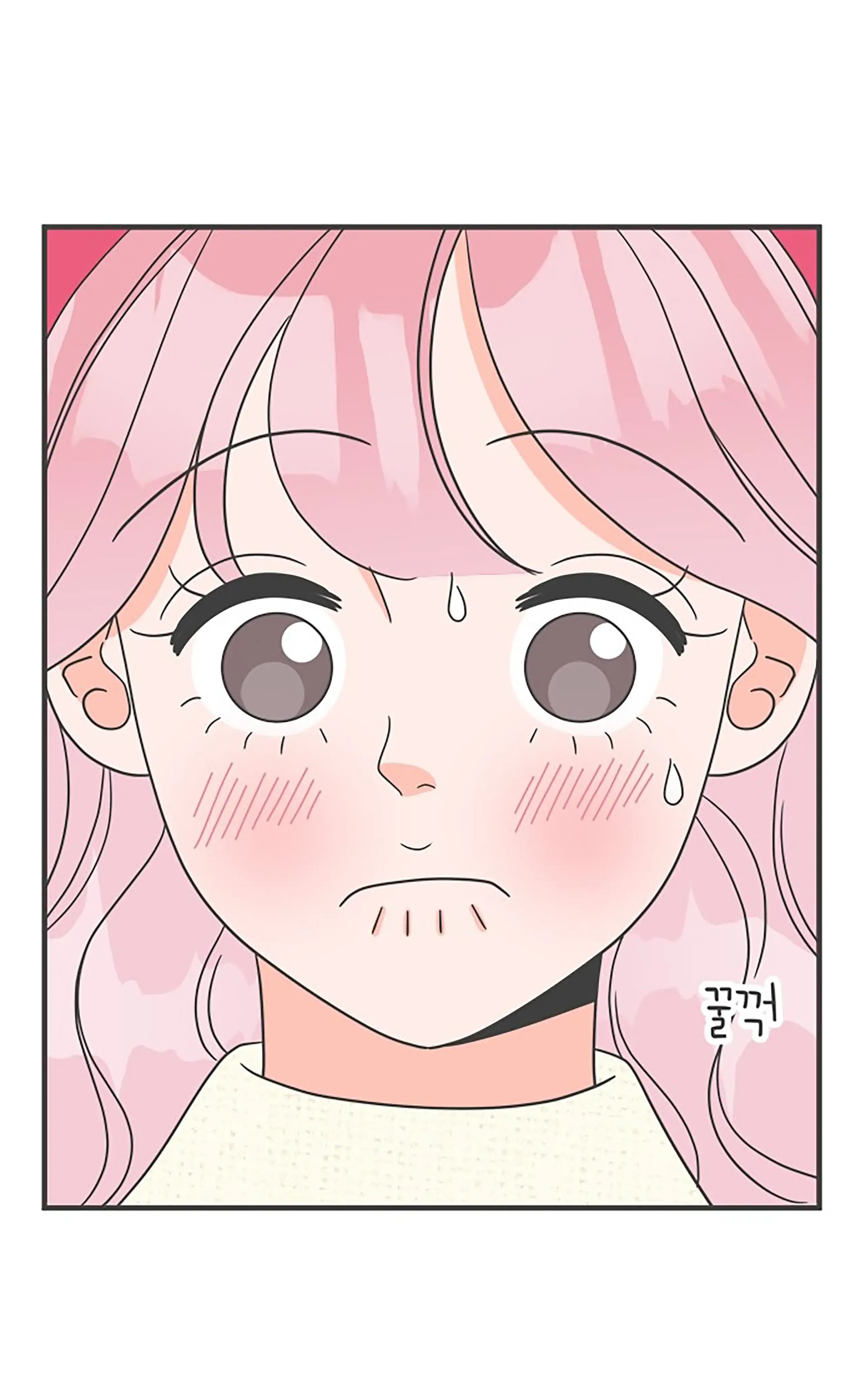 Read Newbies chapter 7 image 59 on Lezhin