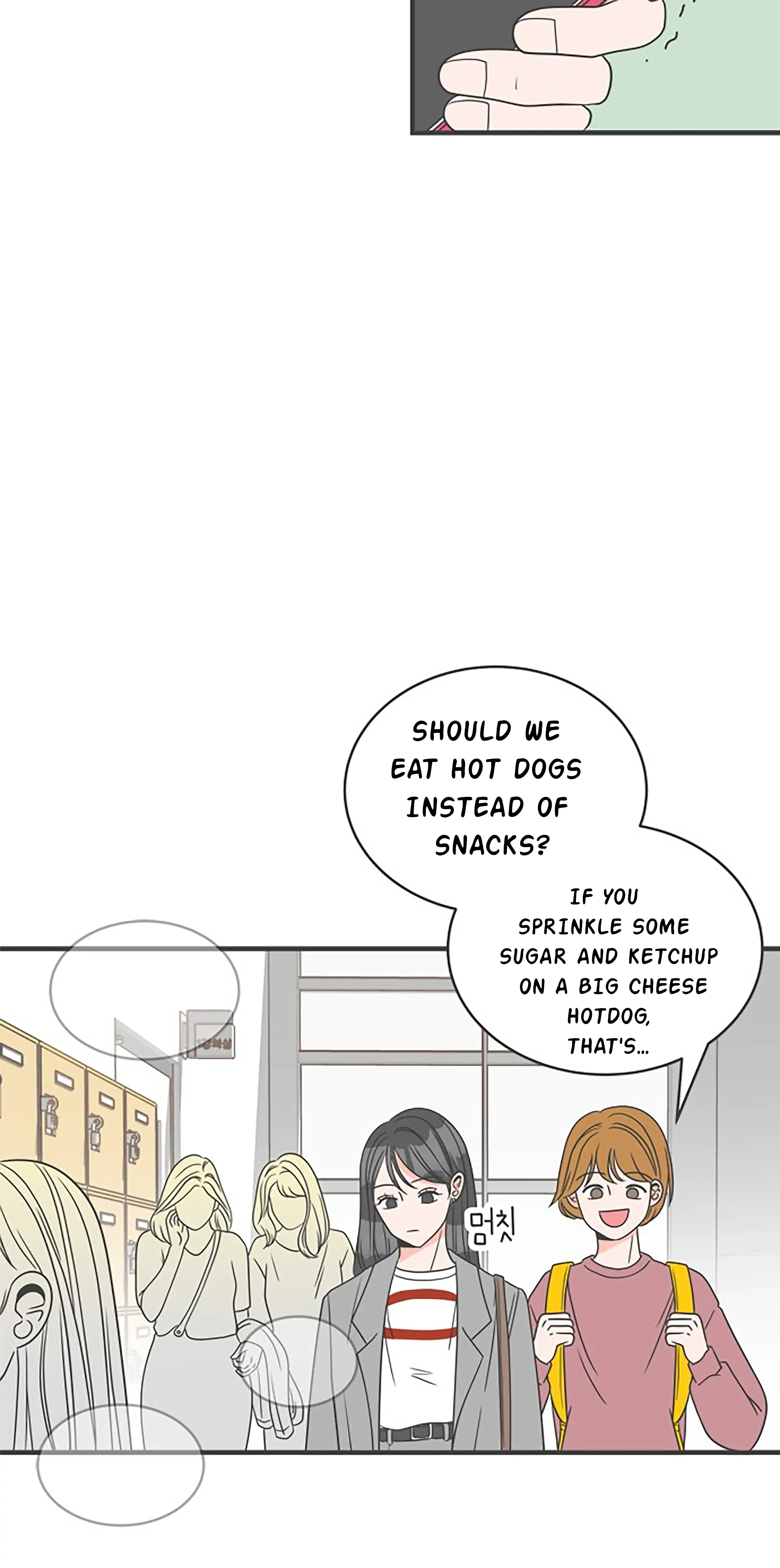 Read Newbies chapter 7 image 61 on Lezhin