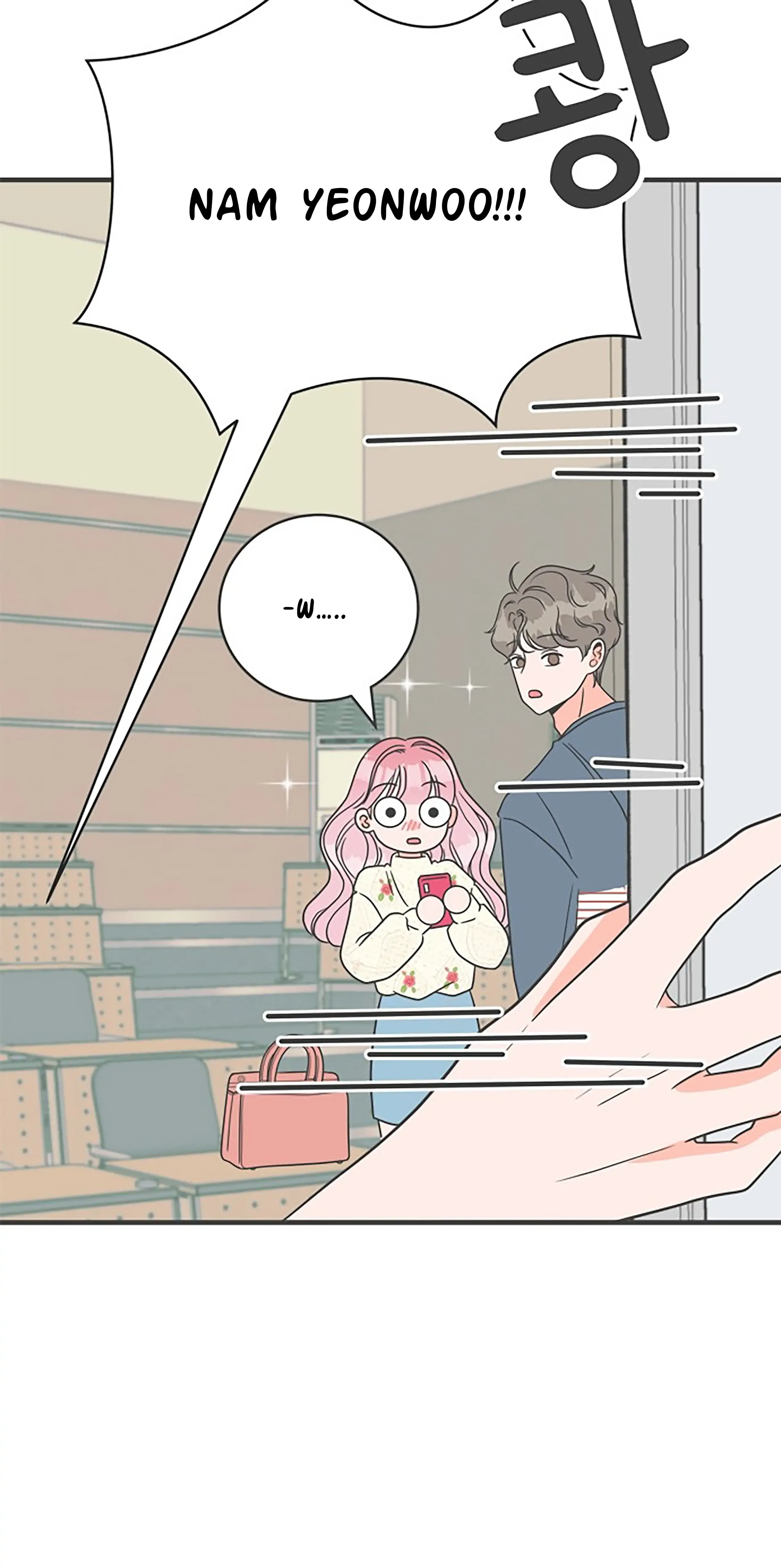 Read Newbies chapter 7 image 66 on Lezhin
