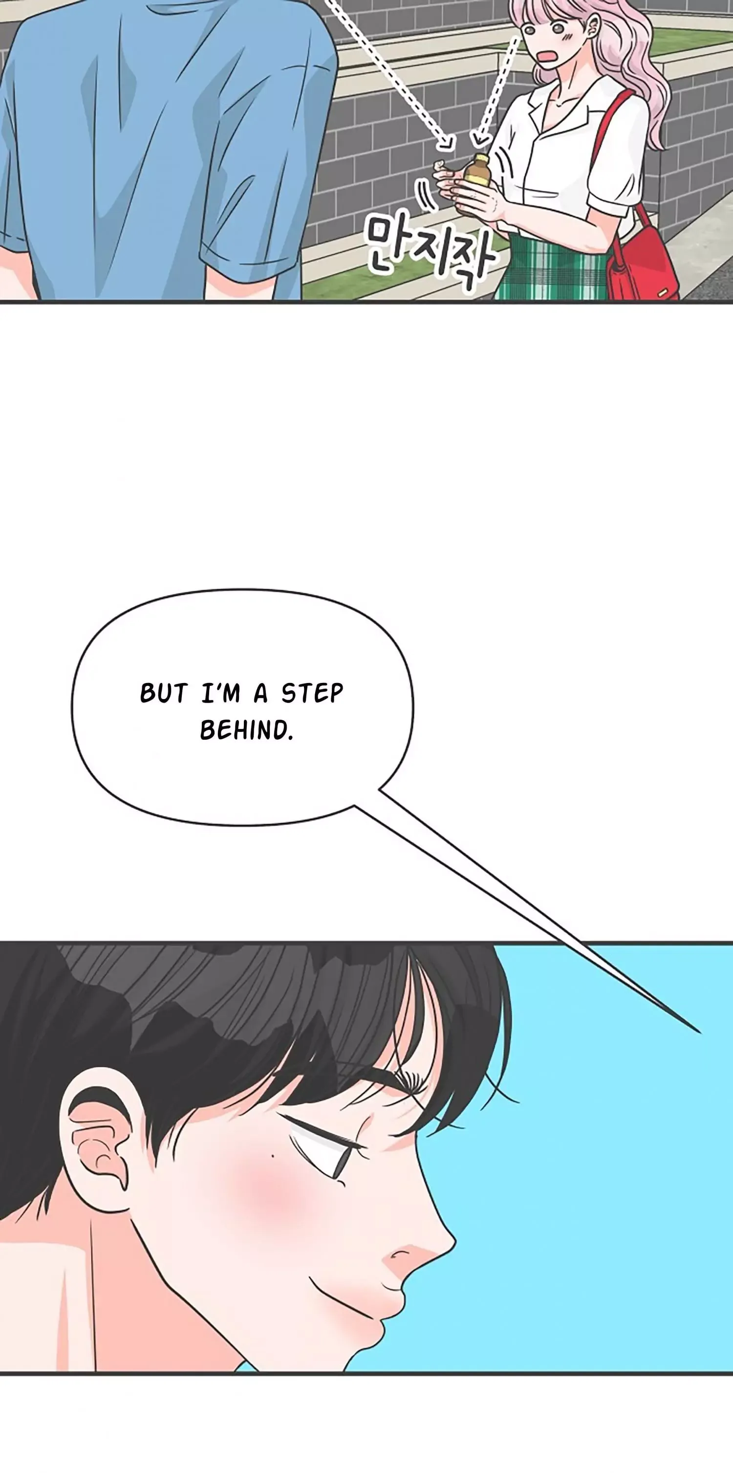 Read Newbies chapter 70 image 11 on Lezhin