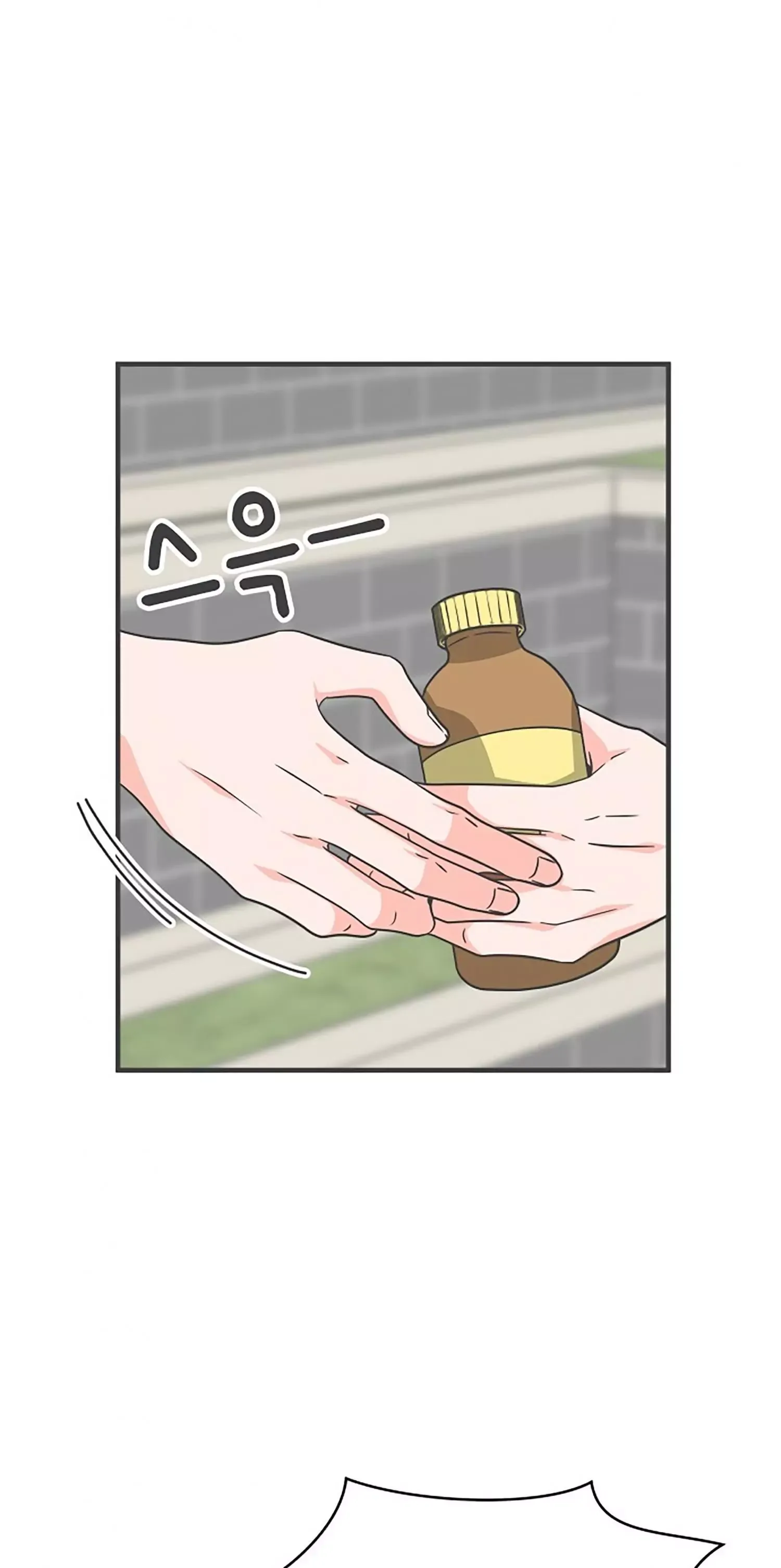 Read Newbies chapter 70 image 12 on Lezhin