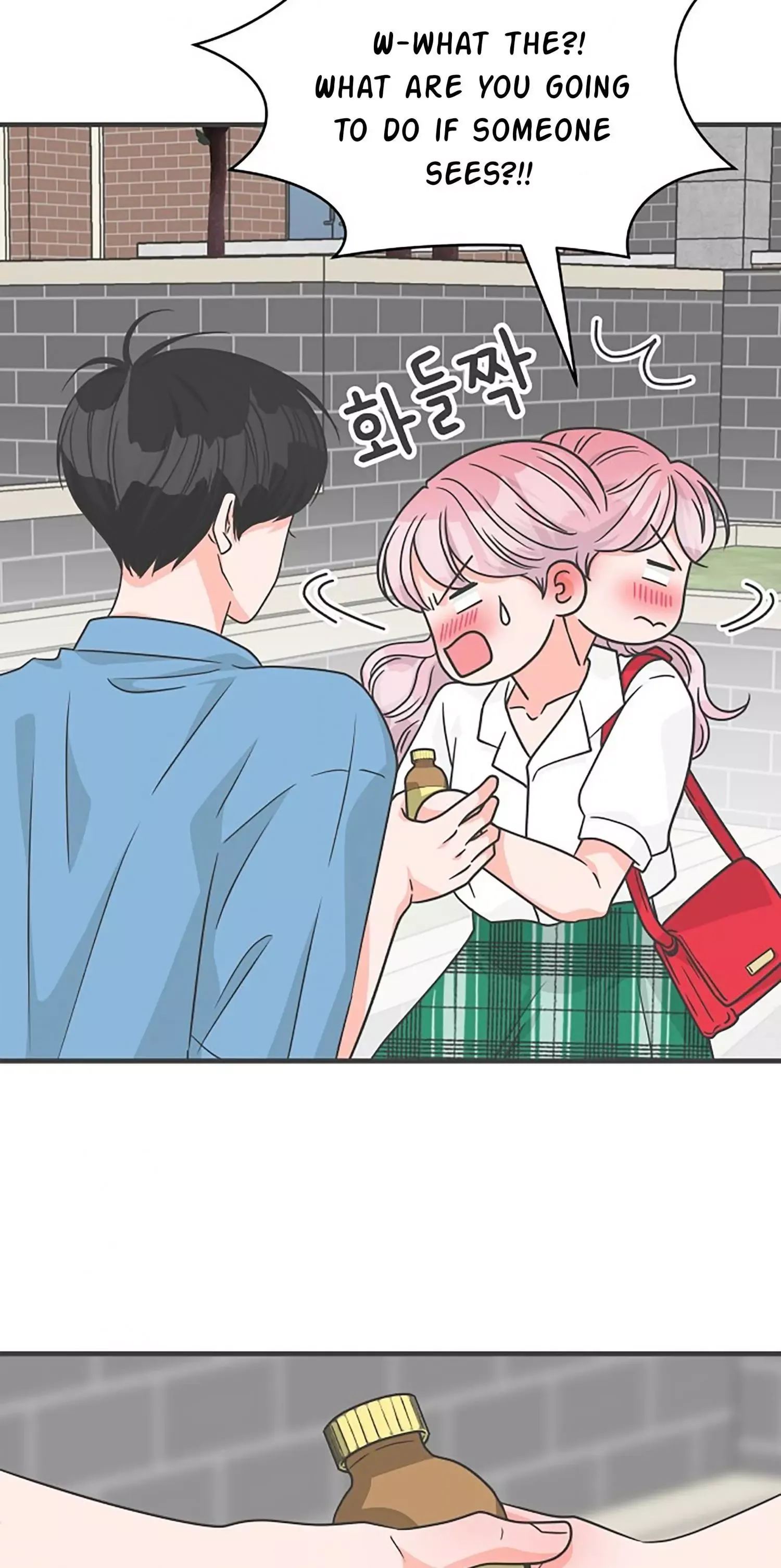 Read Newbies chapter 70 image 13 on Lezhin