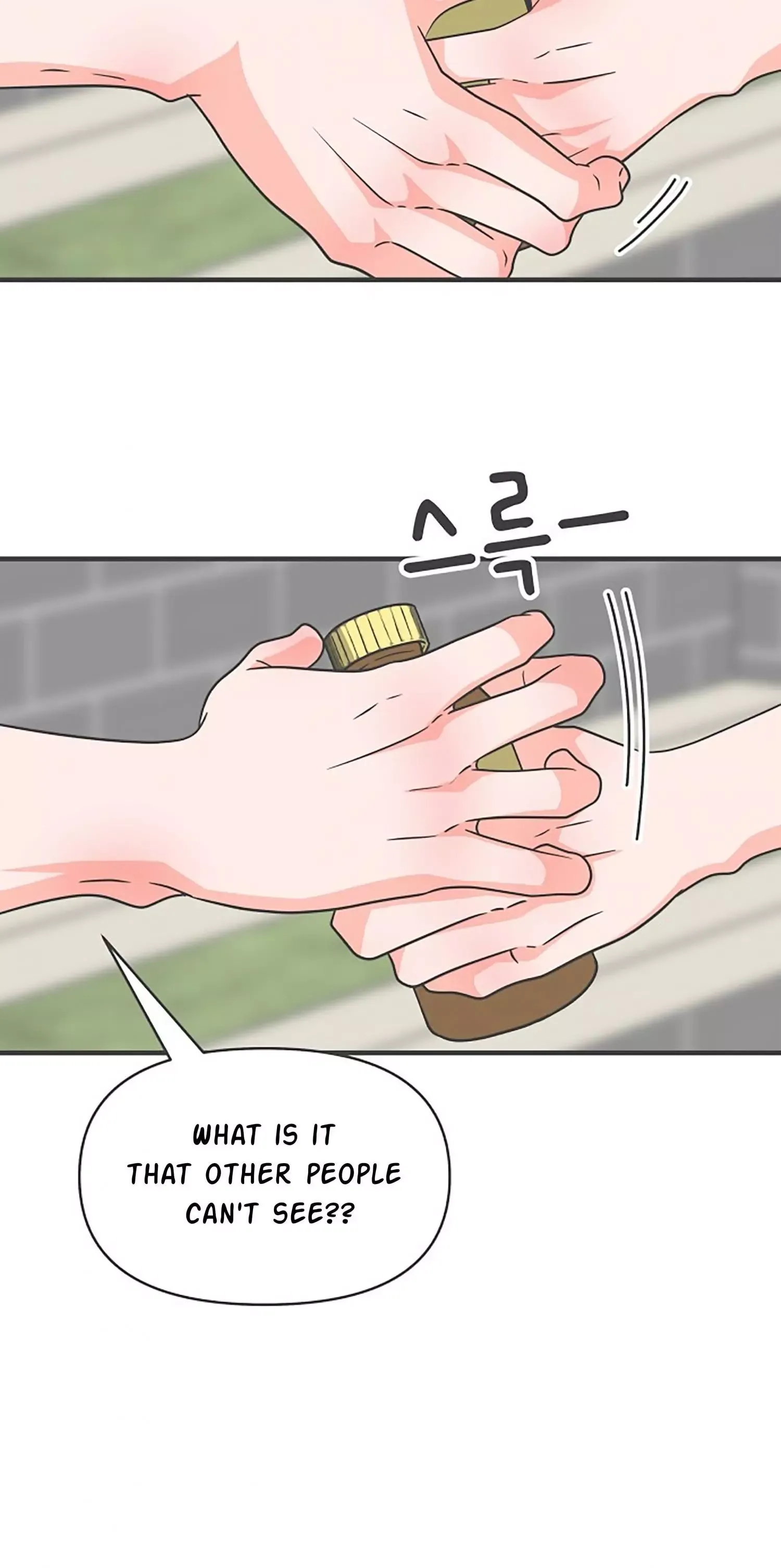 Read Newbies chapter 70 image 14 on Lezhin