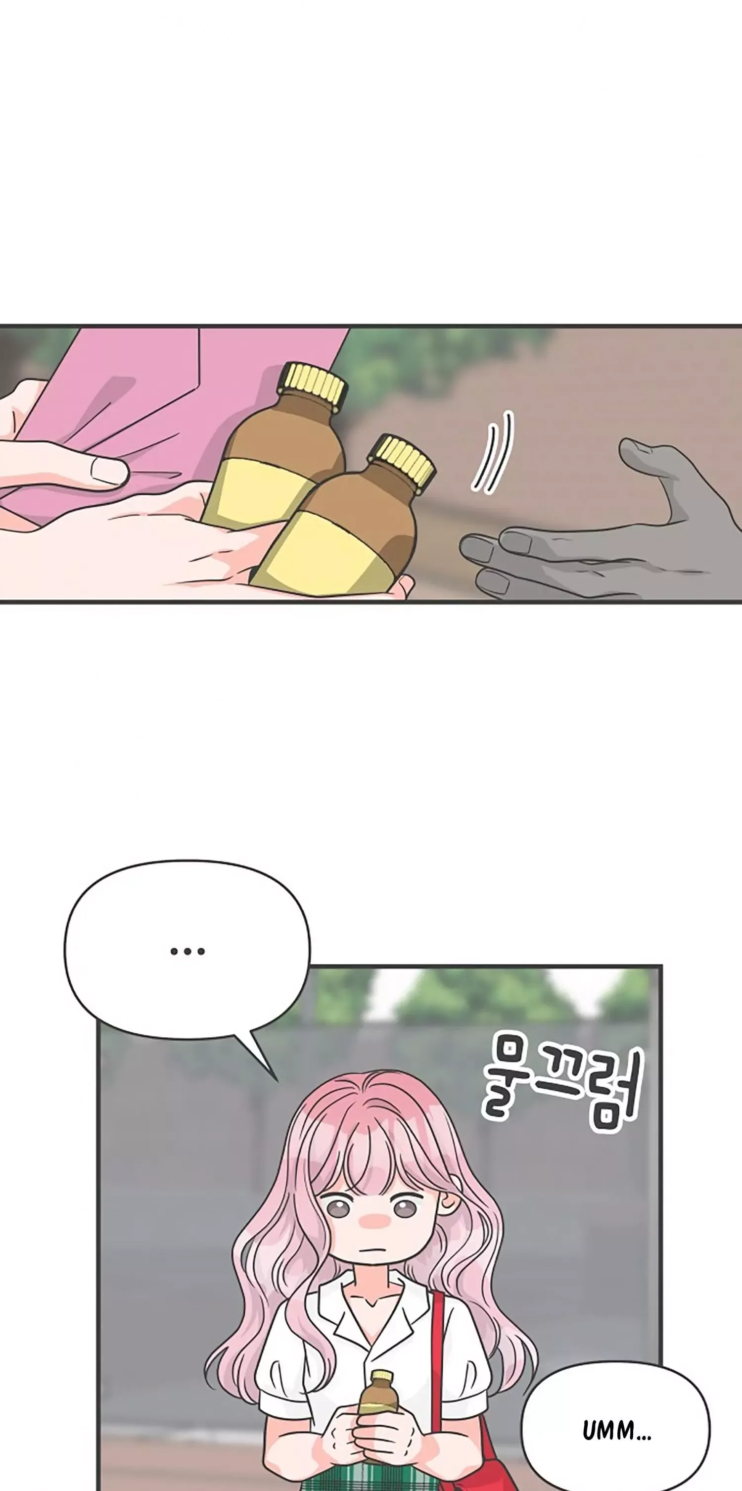 Read Newbies chapter 70 image 3 on Lezhin