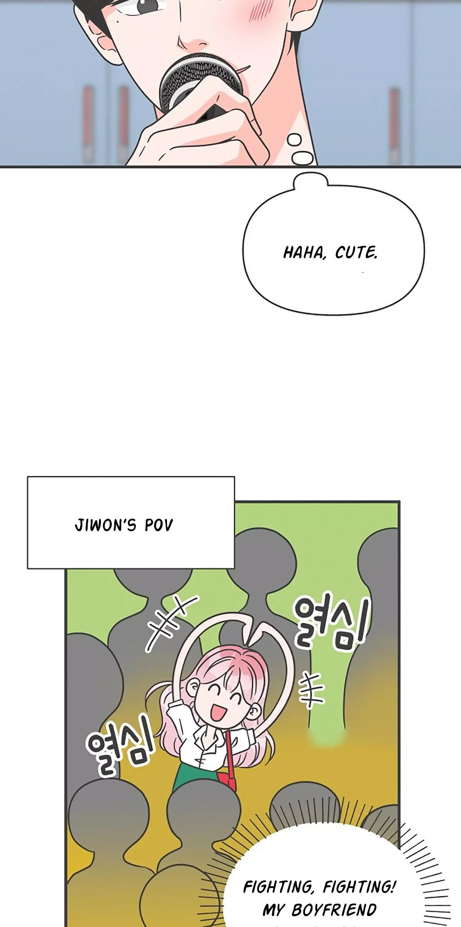 Read Newbies chapter 70 image 34 on Lezhin