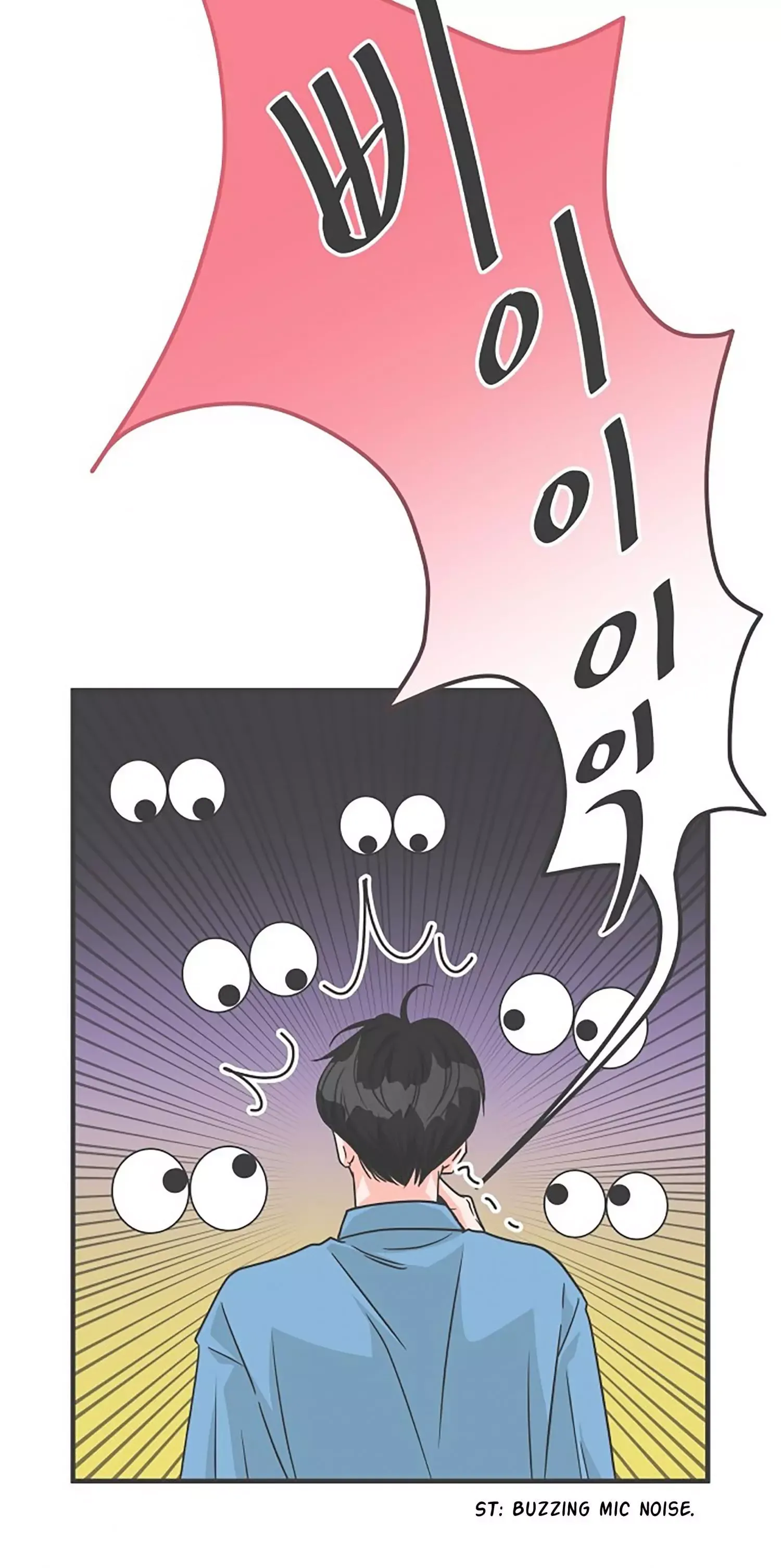 Read Newbies chapter 70 image 40 on Lezhin
