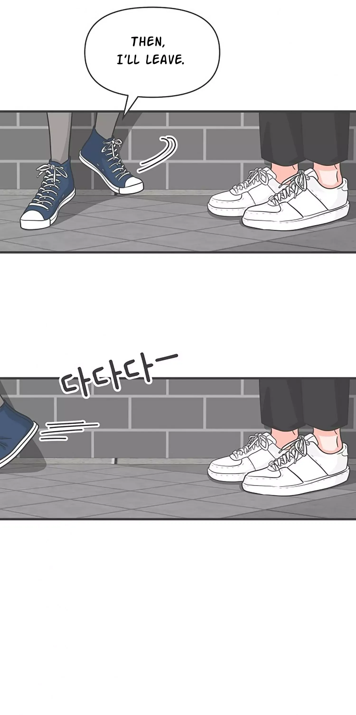 Read Newbies chapter 70 image 5 on Lezhin