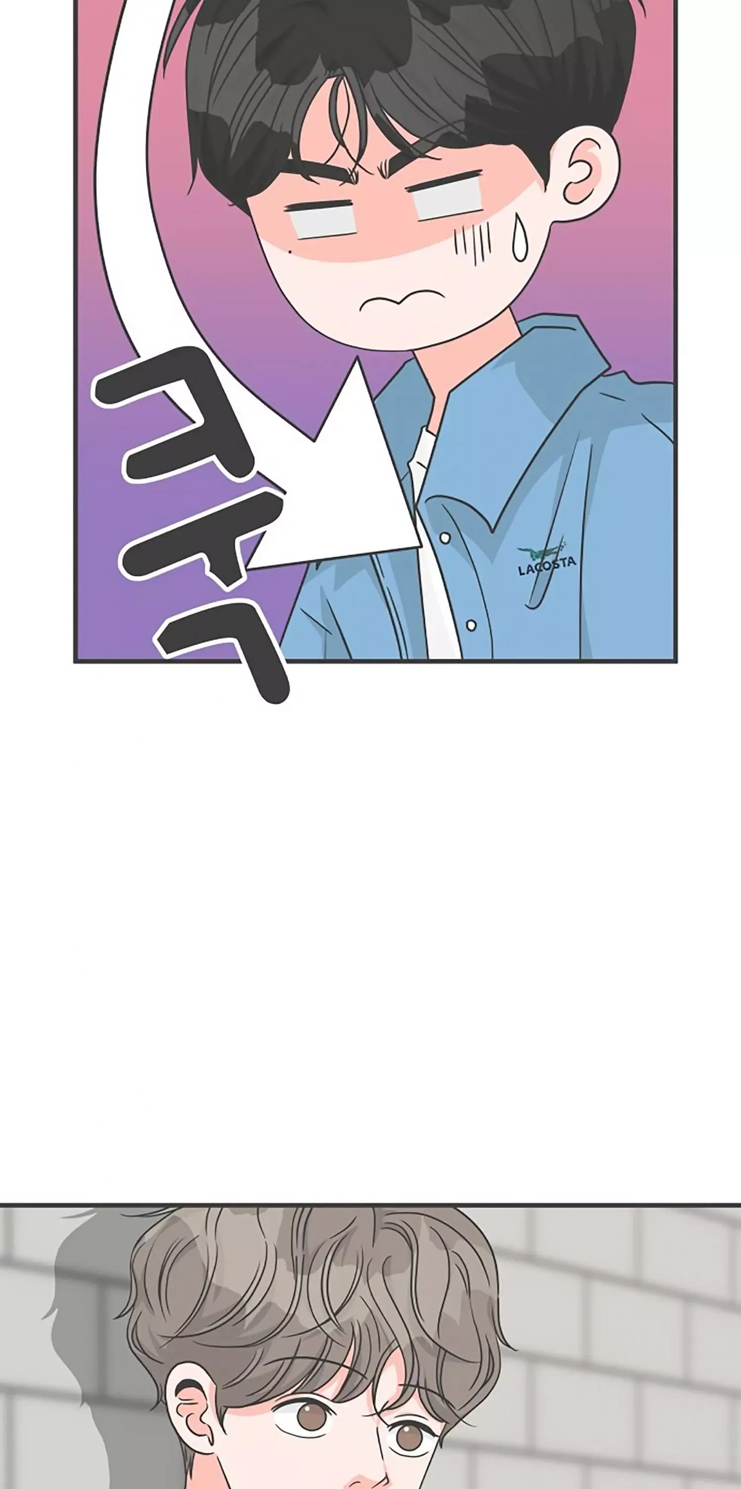 Read Newbies chapter 70 image 53 on Lezhin