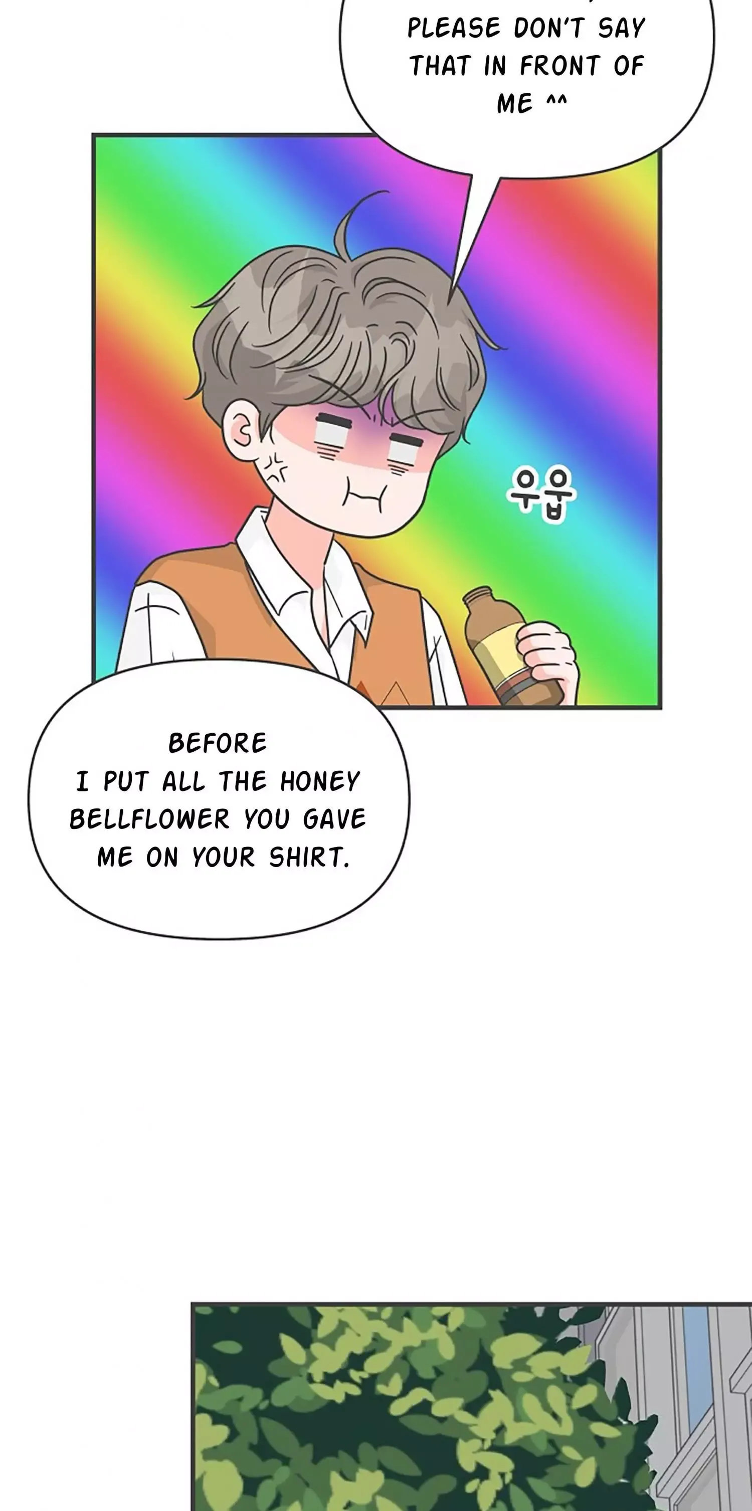Read Newbies chapter 70 image 57 on Lezhin
