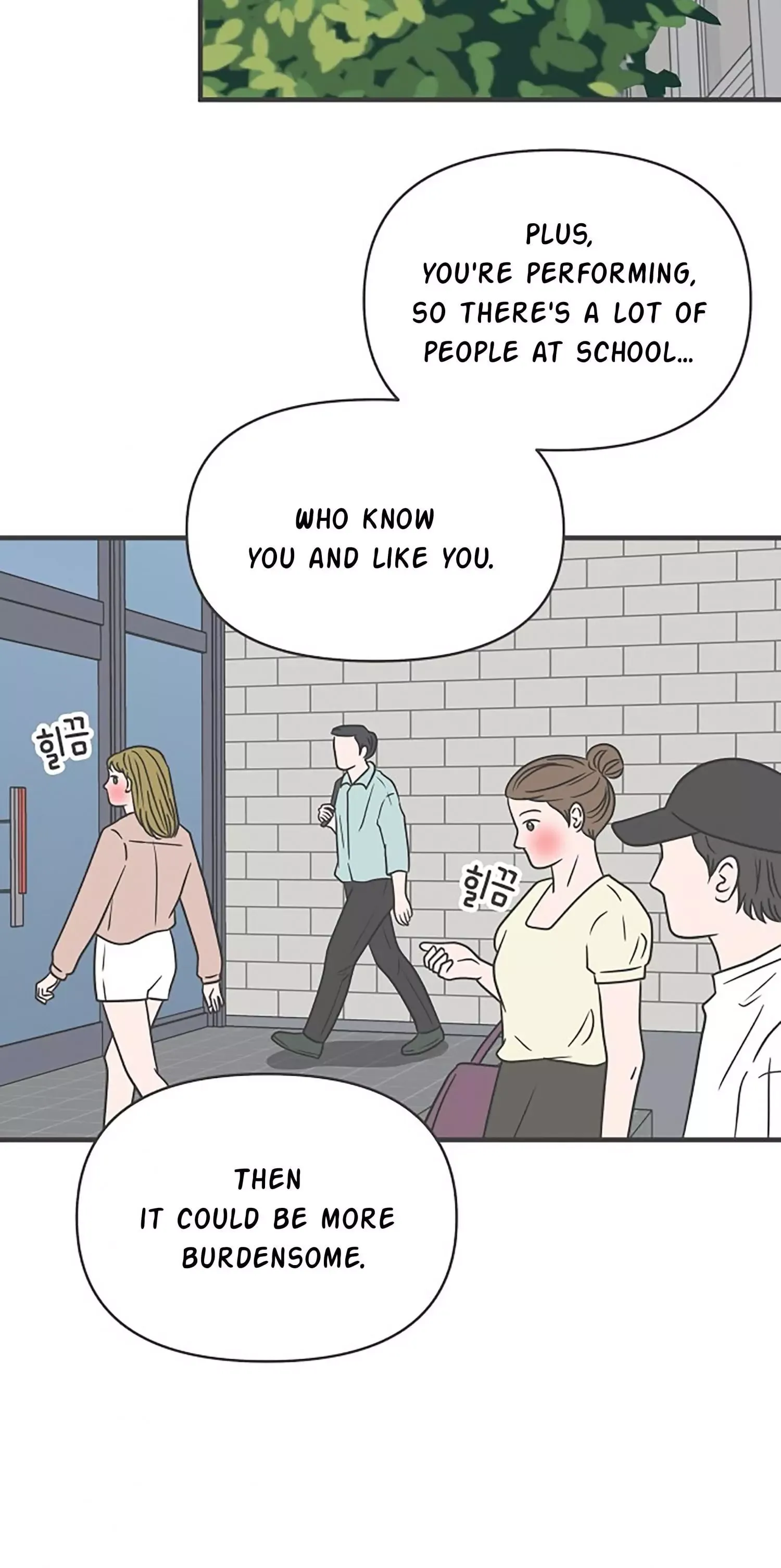 Read Newbies chapter 70 image 58 on Lezhin