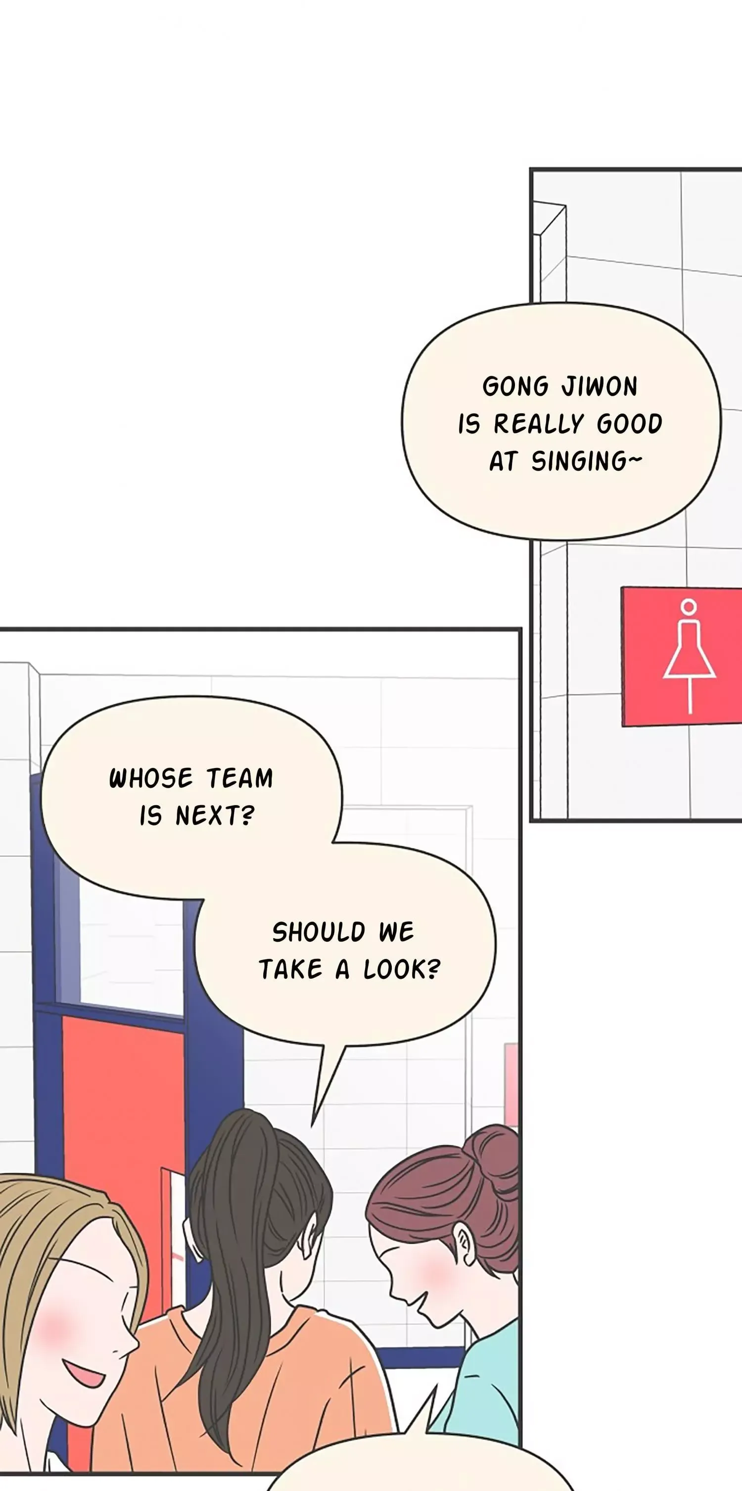 Read Newbies chapter 70 image 63 on Lezhin
