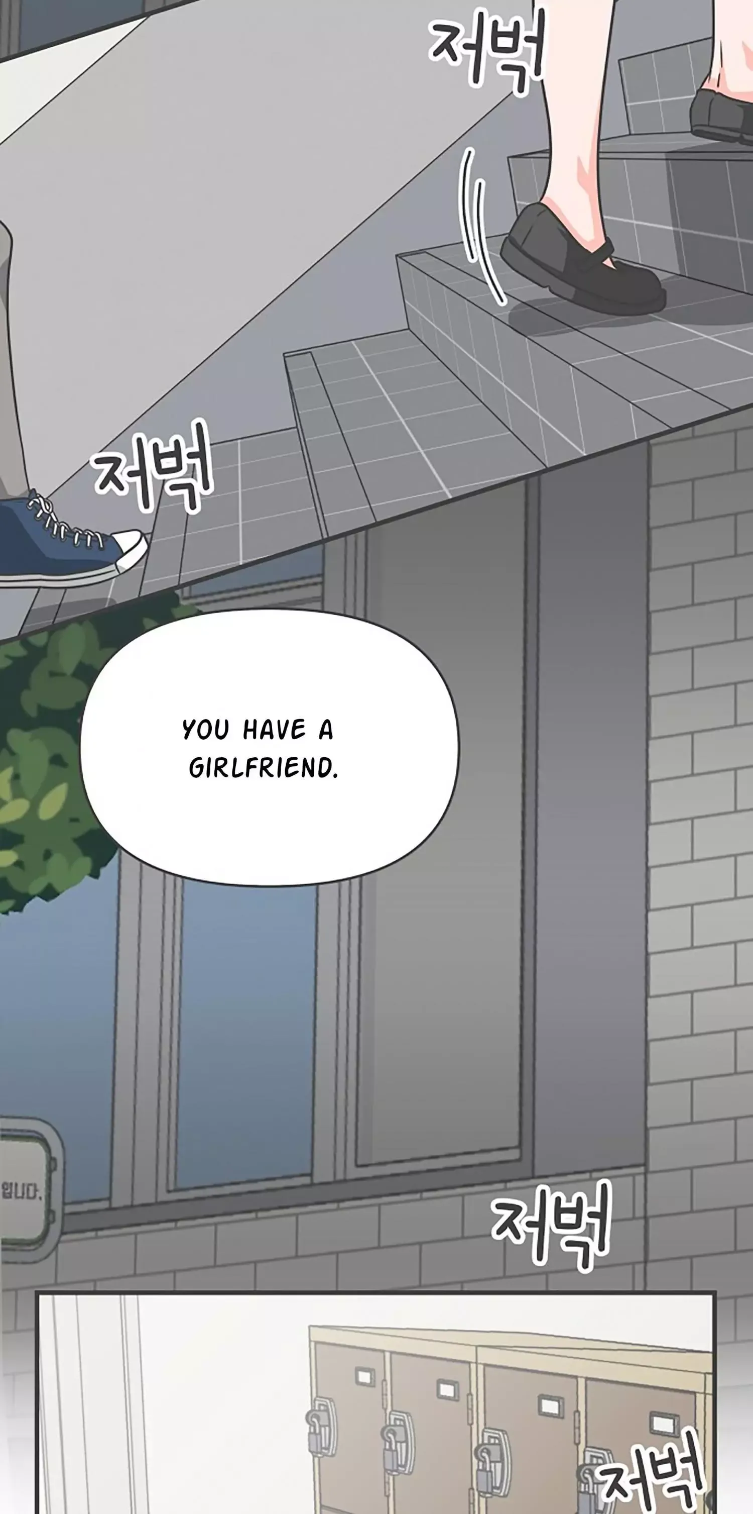Read Newbies chapter 70 image 68 on Lezhin